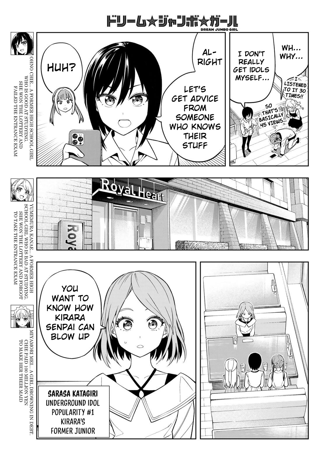 Dream☆Jumbo☆Girl Chapter 25 page 4 - 