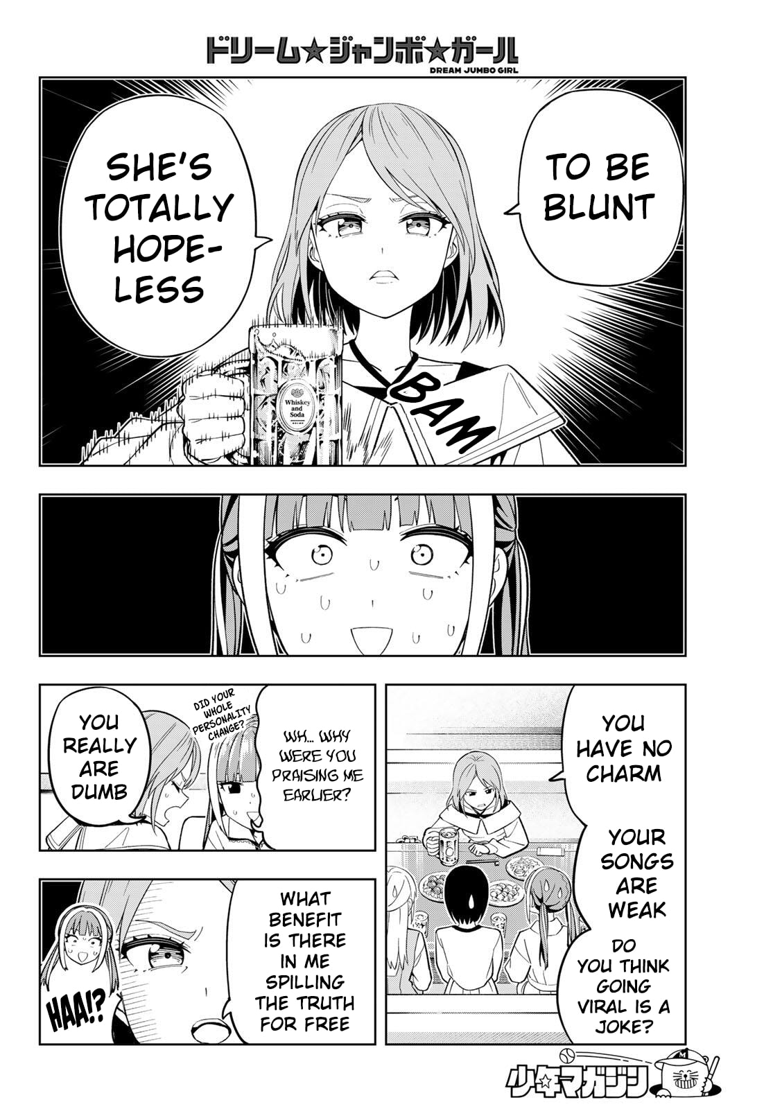 Dream☆Jumbo☆Girl Chapter 25 page 7 - 