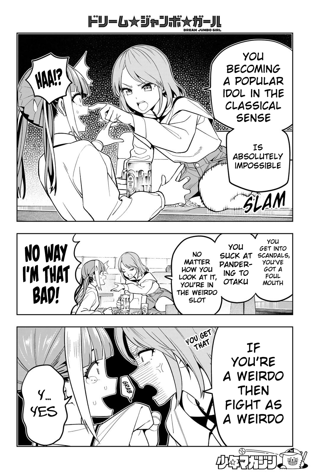 Dream☆Jumbo☆Girl Chapter 25 page 9 - 