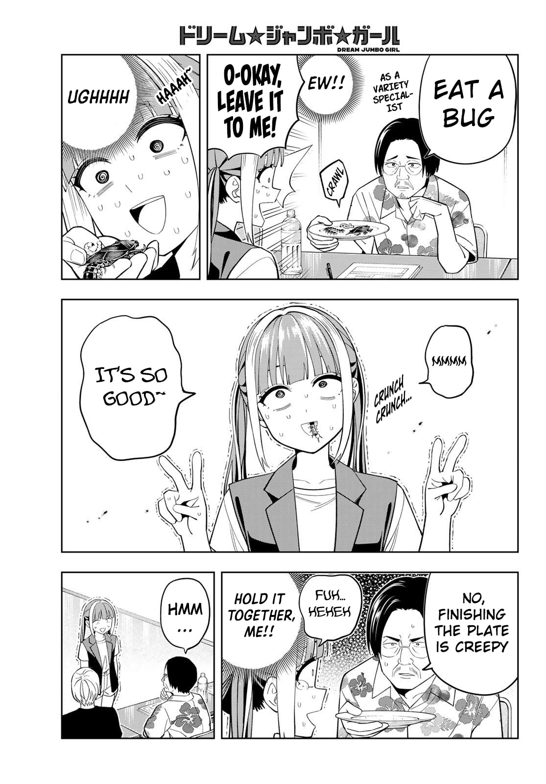 Dream☆Jumbo☆Girl Chapter 26 page 11 - 