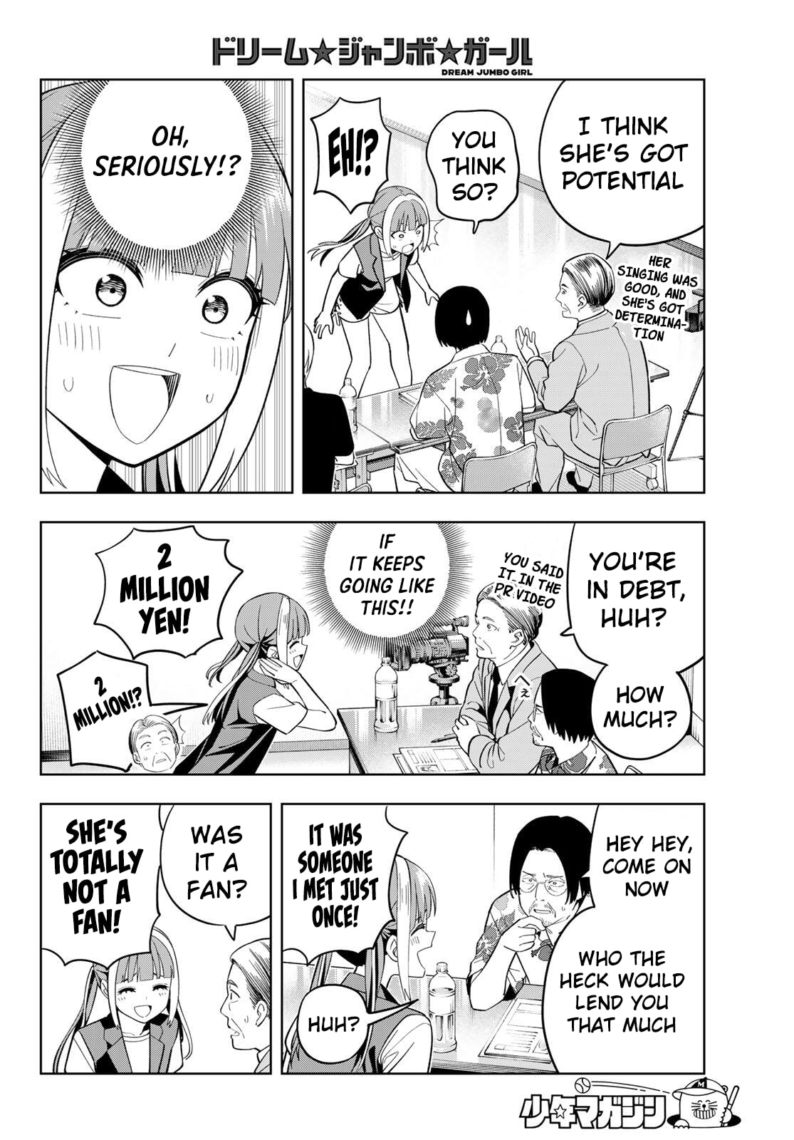 Dream☆Jumbo☆Girl Chapter 26 page 12 - 