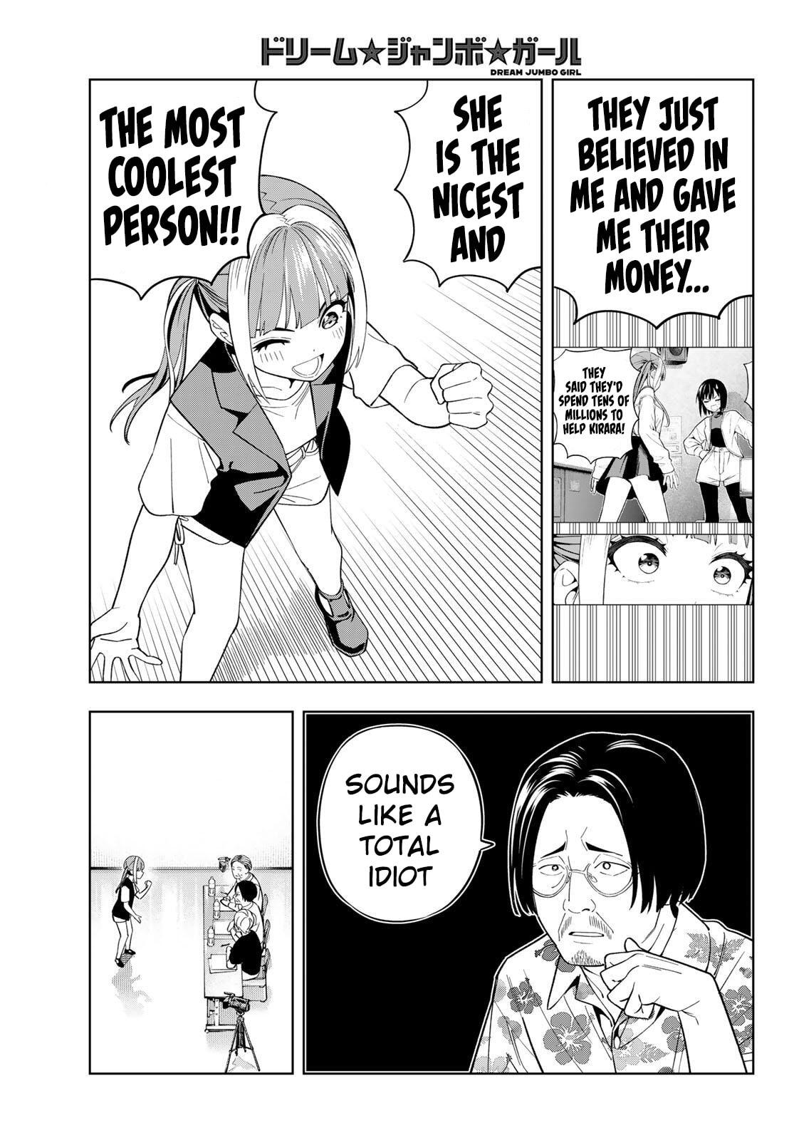 Dream☆Jumbo☆Girl Chapter 26 page 13 - 