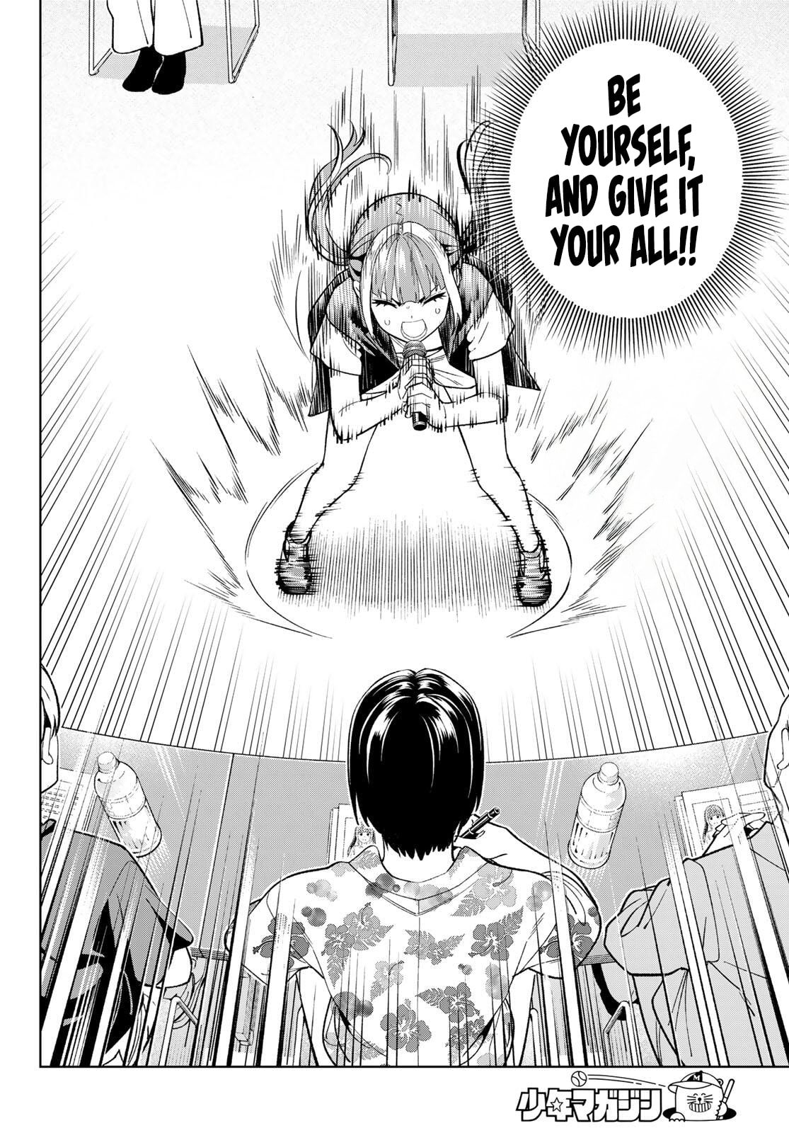 Dream☆Jumbo☆Girl Chapter 26 page 8 - 