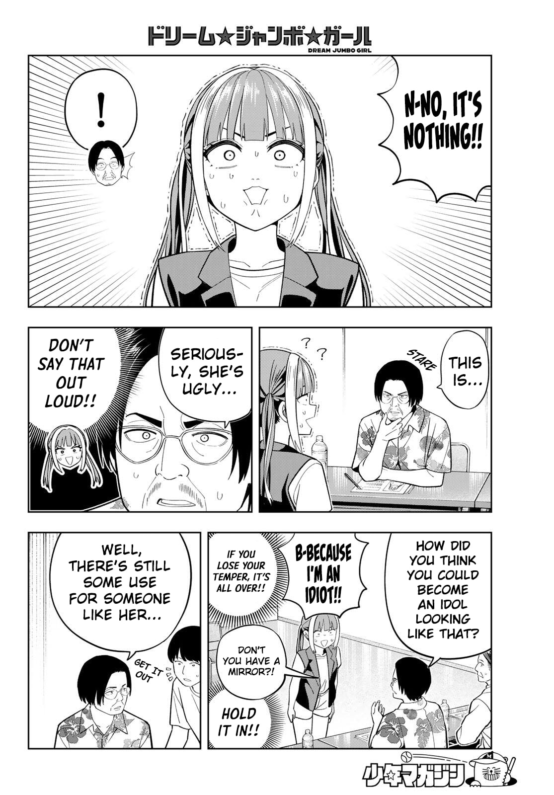 Dream☆Jumbo☆Girl Chapter 26 page 10 - 