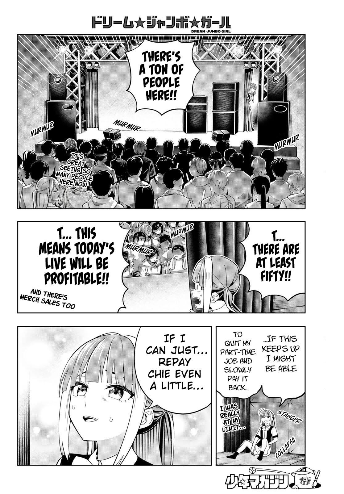 Dream☆Jumbo☆Girl Chapter 27 page 11 - 
