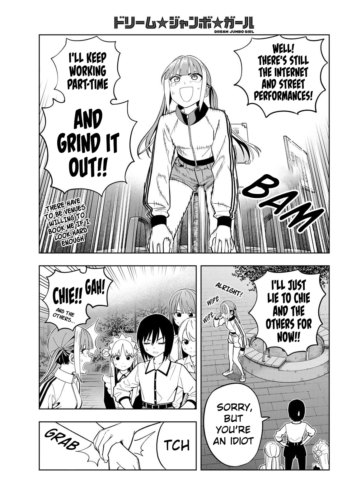 Dream☆Jumbo☆Girl Chapter 27 page 14 - 