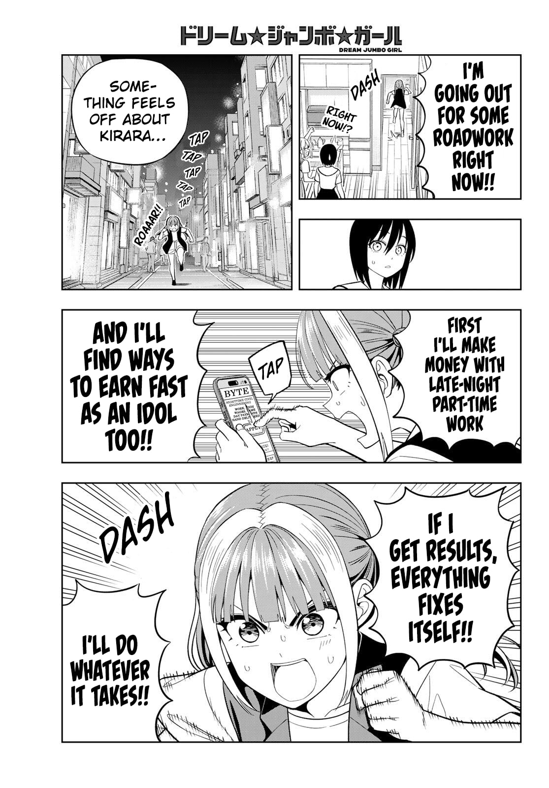 Dream☆Jumbo☆Girl Chapter 27 page 6 - 