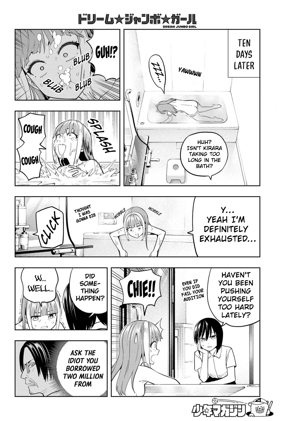 Dream☆Jumbo☆Girl Chapter 27 page 9 - 