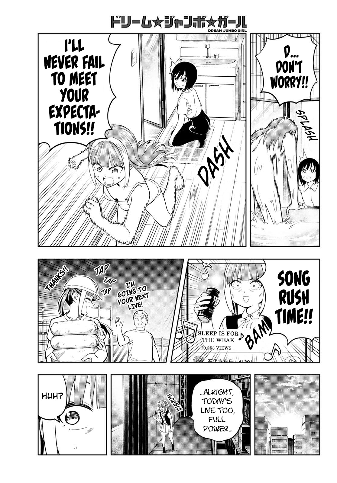 Dream☆Jumbo☆Girl Chapter 27 page 10 - 
