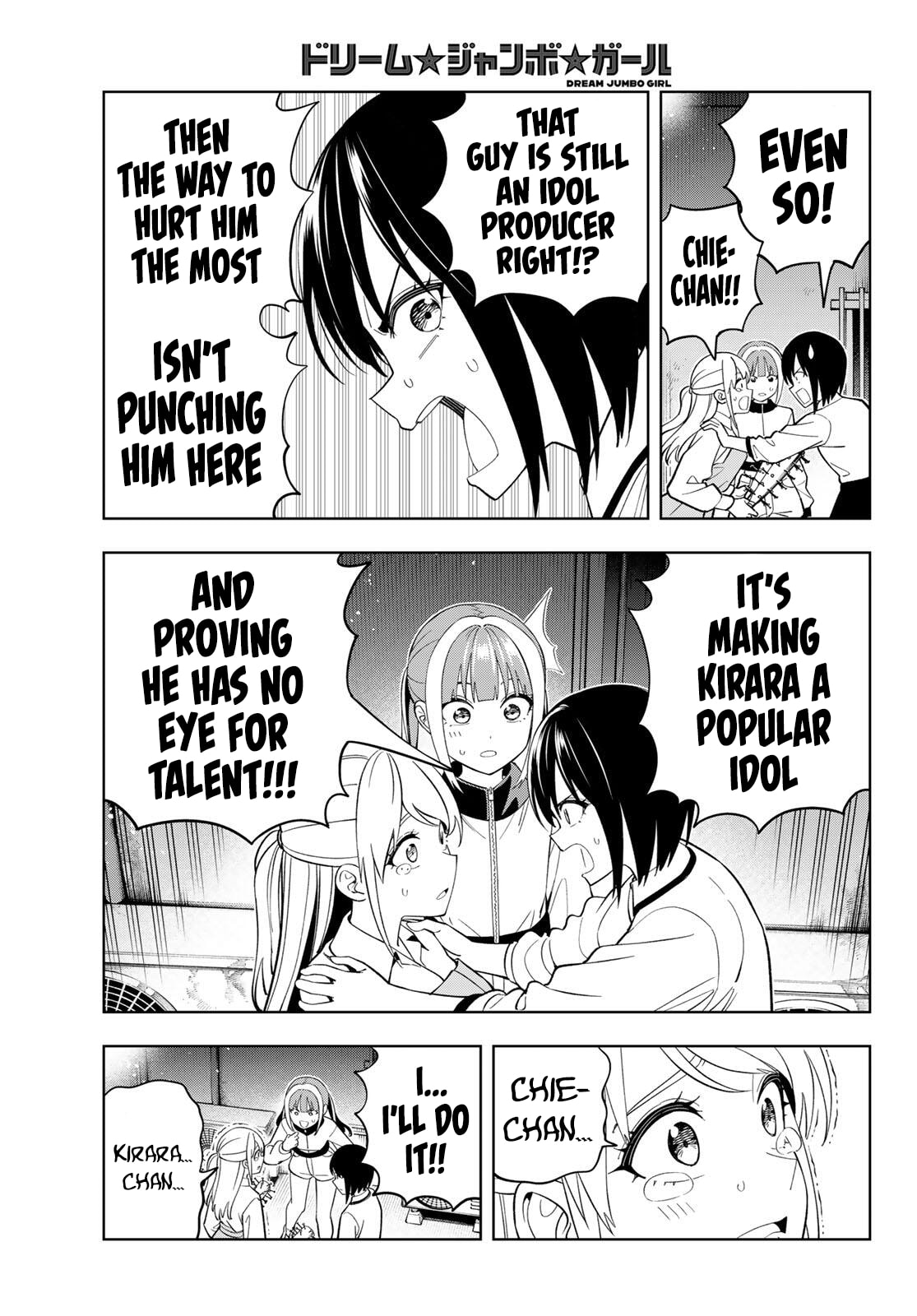 Dream☆Jumbo☆Girl Chapter 28 page 11 - 