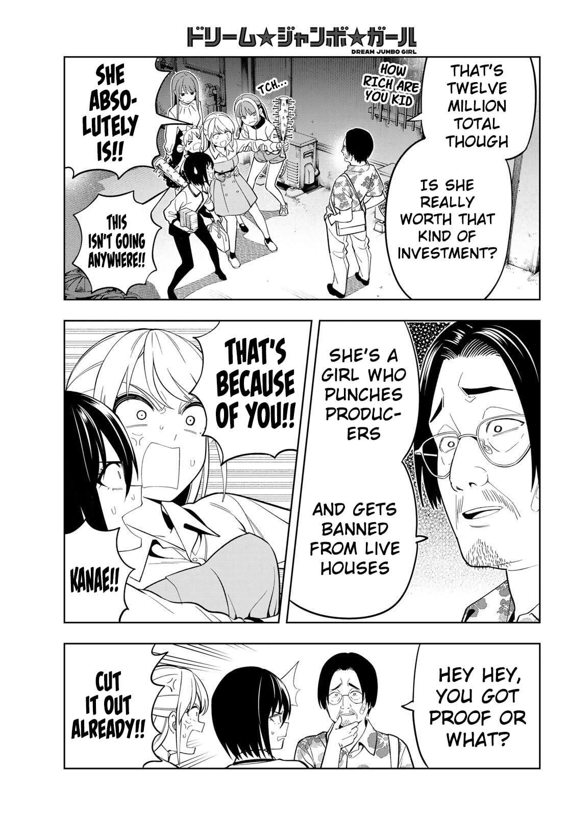Dream☆Jumbo☆Girl Chapter 28 page 9 - 