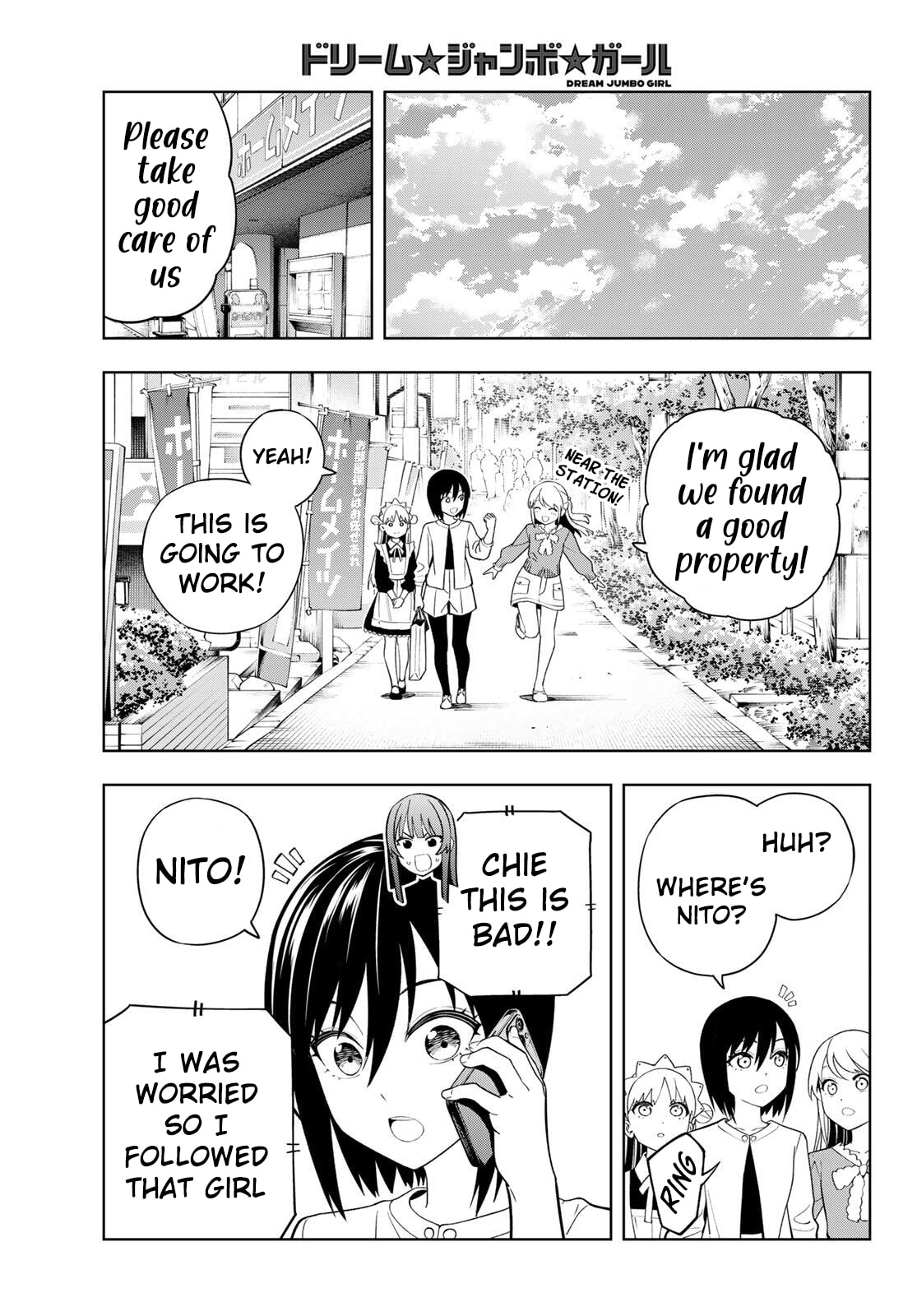 Dream☆Jumbo☆Girl Chapter 29 page 14 - 