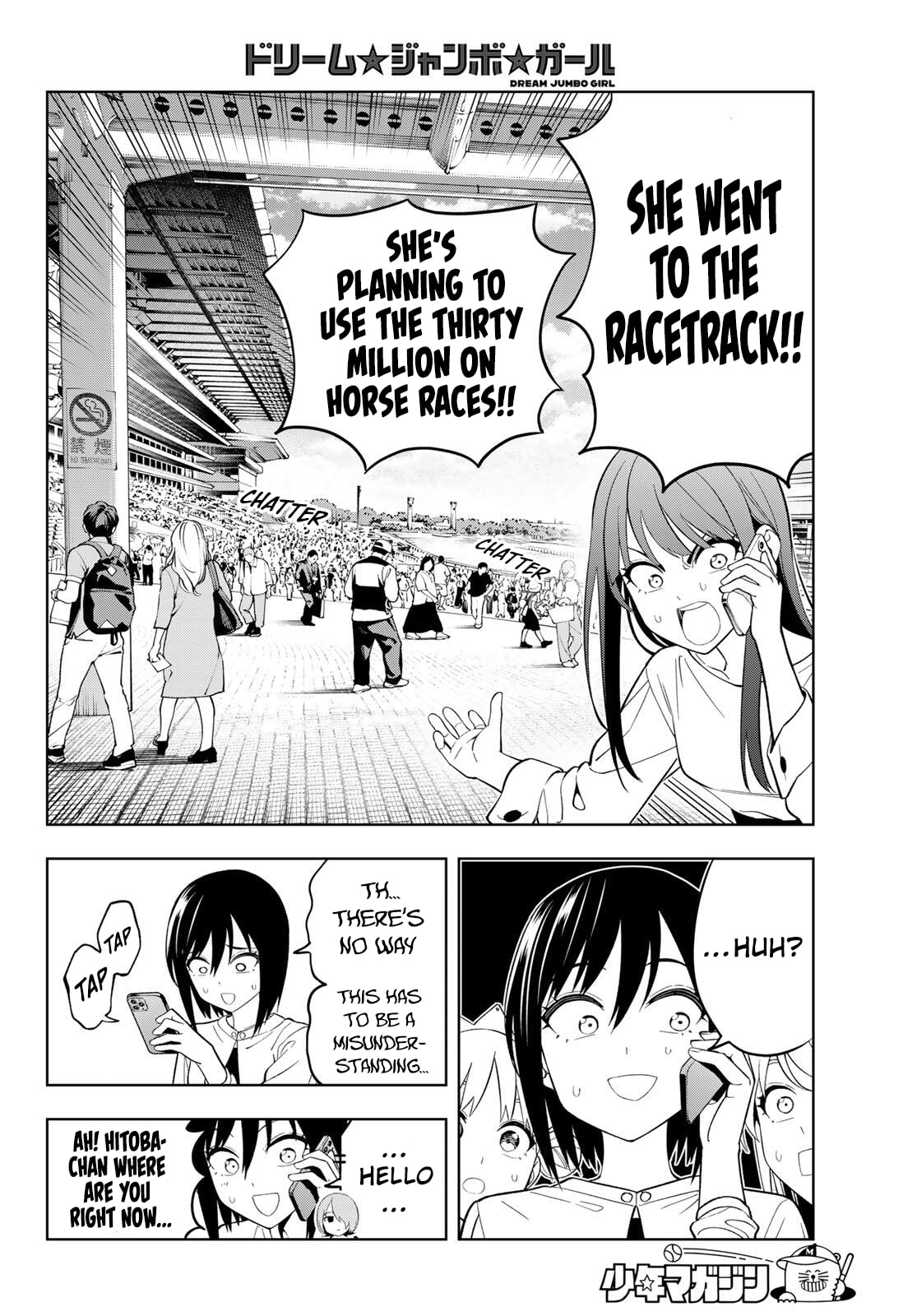 Dream☆Jumbo☆Girl Chapter 29 page 15 - 