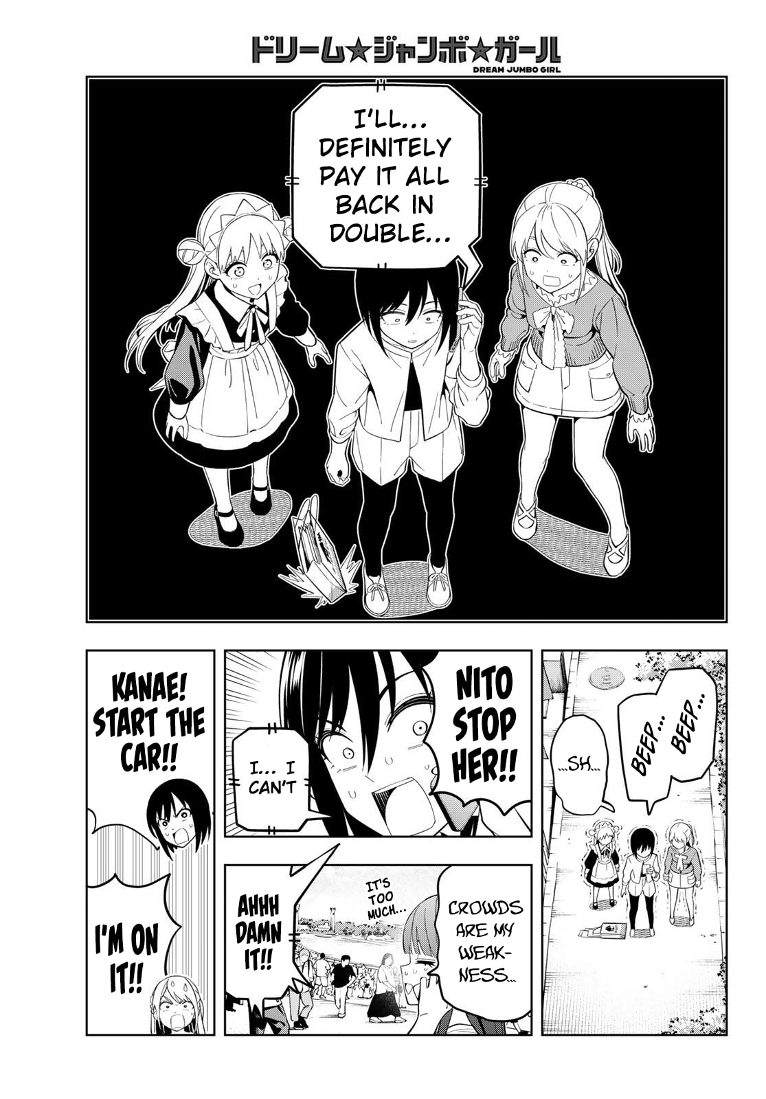Dream☆Jumbo☆Girl Chapter 29 page 16 - 