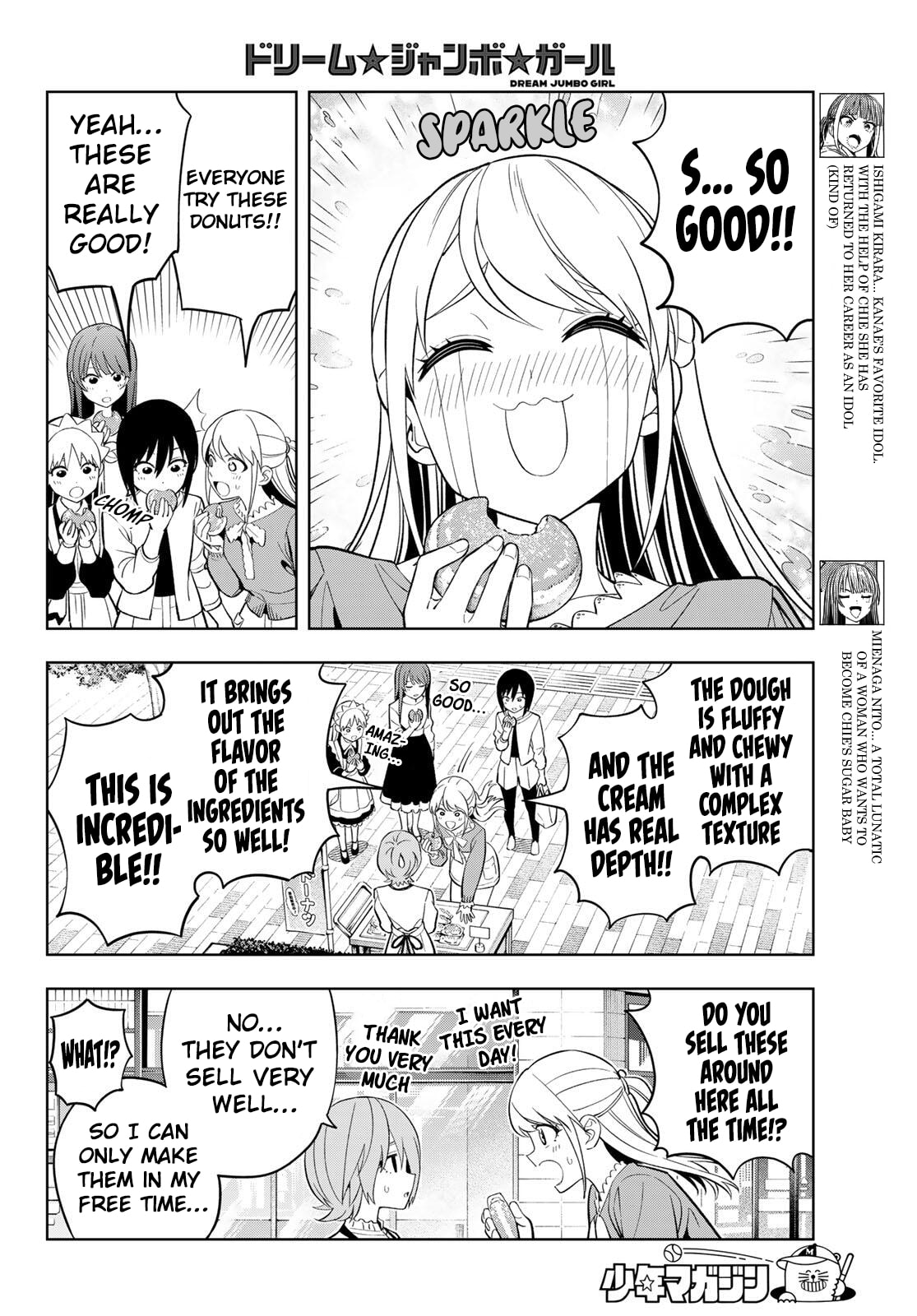 Dream☆Jumbo☆Girl Chapter 29 page 5 - 