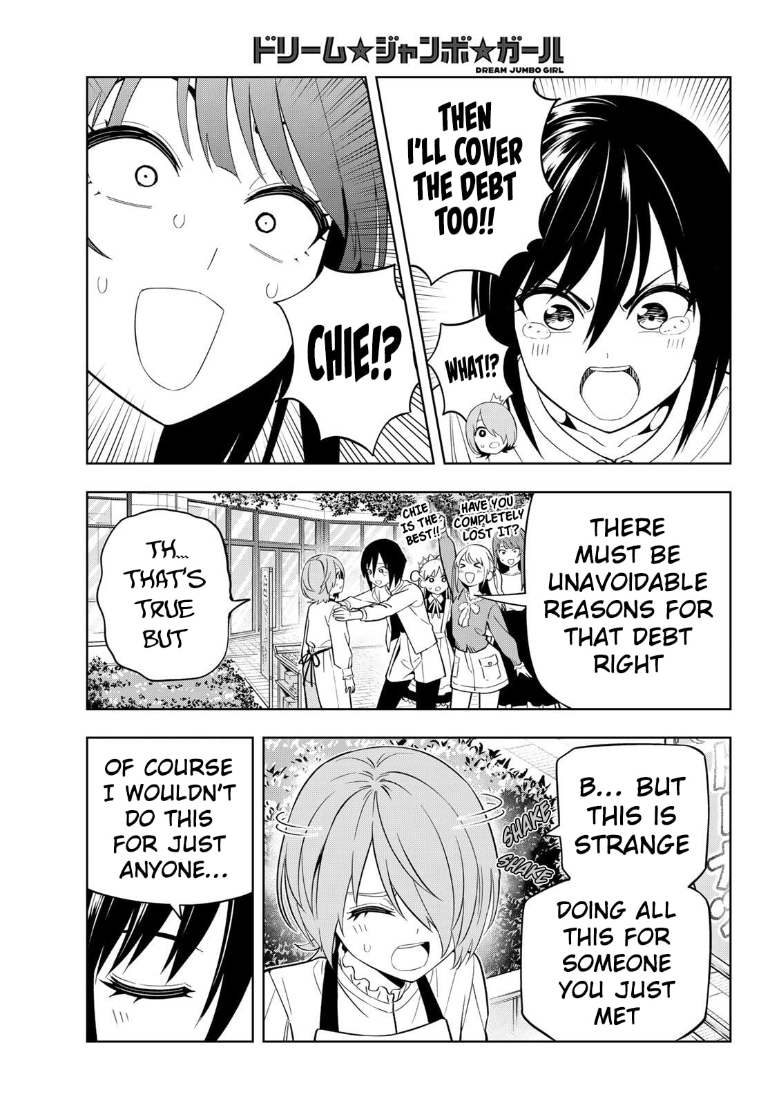Dream☆Jumbo☆Girl Chapter 29 page 10 - 