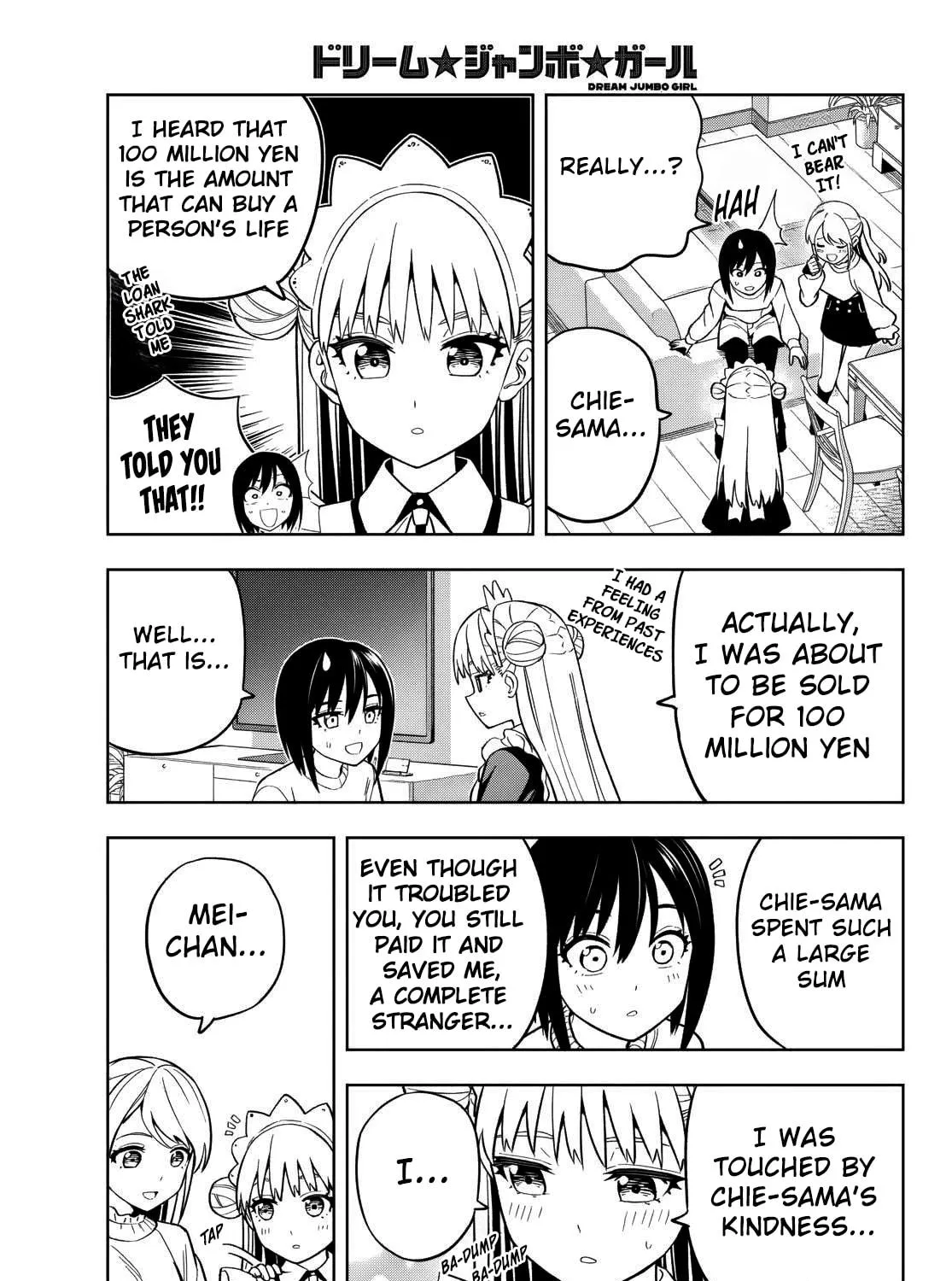 Dream☆Jumbo☆Girl Chapter 3 page 11 - 