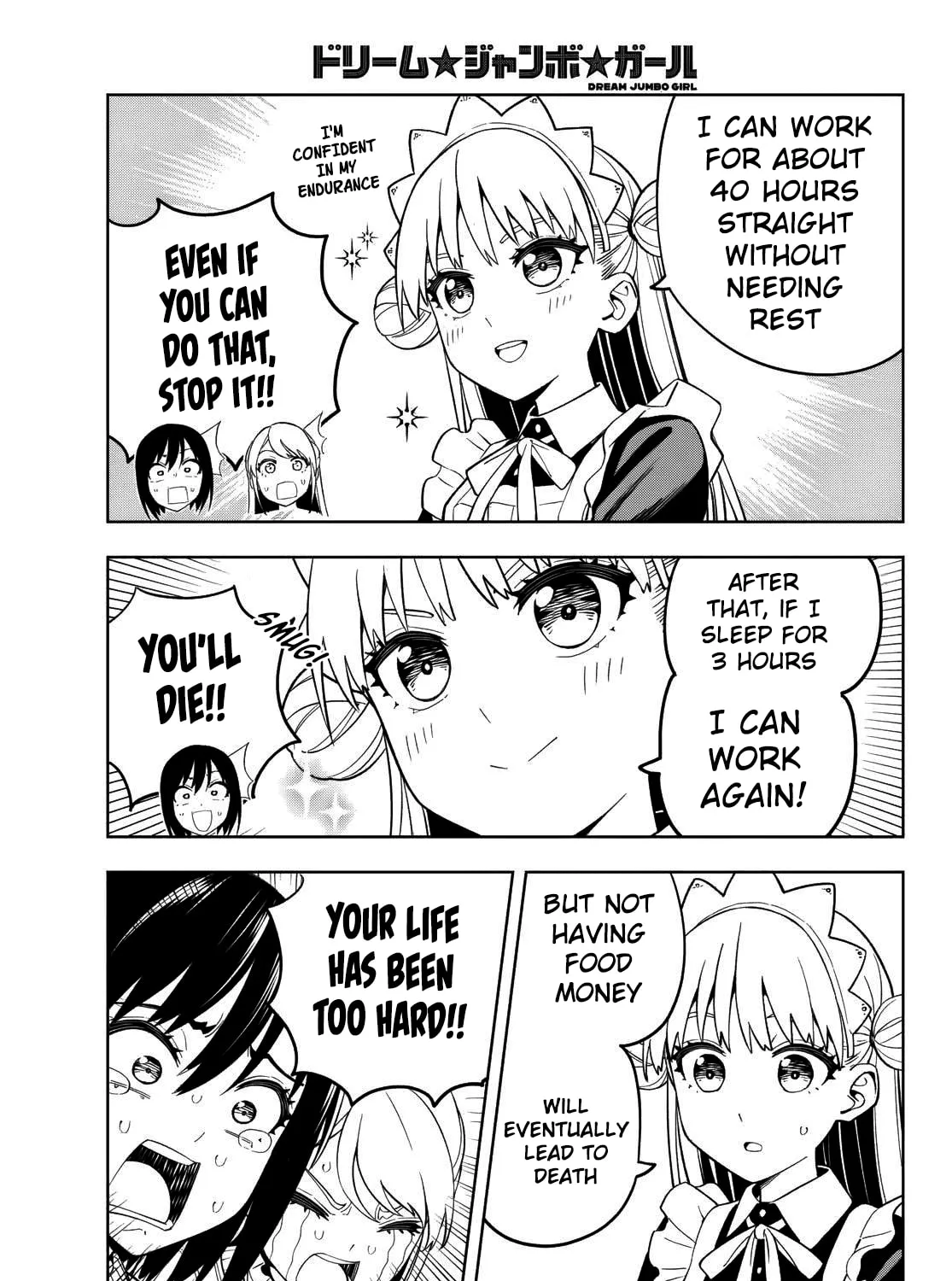 Dream☆Jumbo☆Girl Chapter 3 page 27 - 