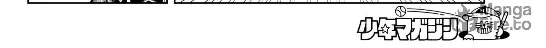 Dream☆Jumbo☆Girl Chapter 3 page 30 - 