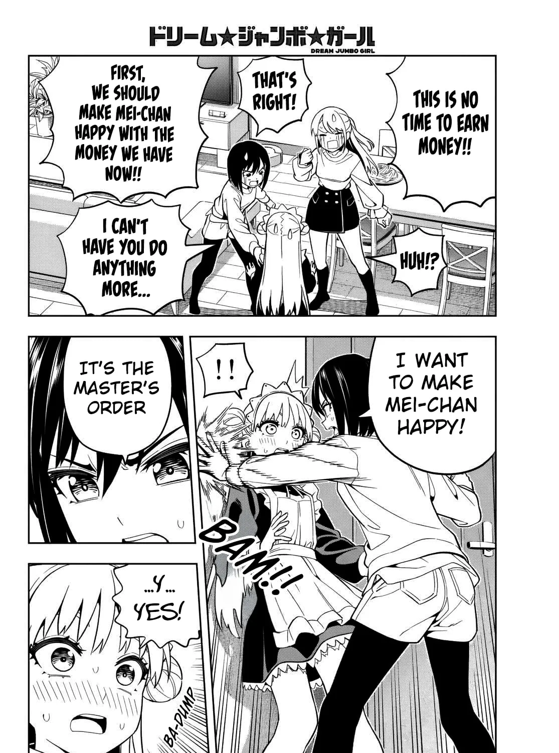 Dream☆Jumbo☆Girl Chapter 3 page 33 - 