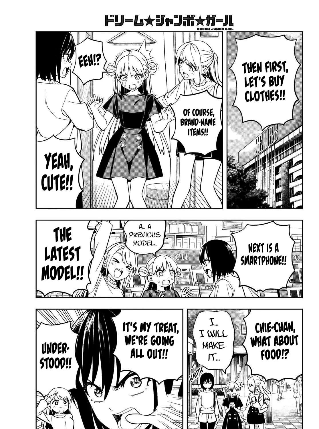 Dream☆Jumbo☆Girl Chapter 3 page 35 - 