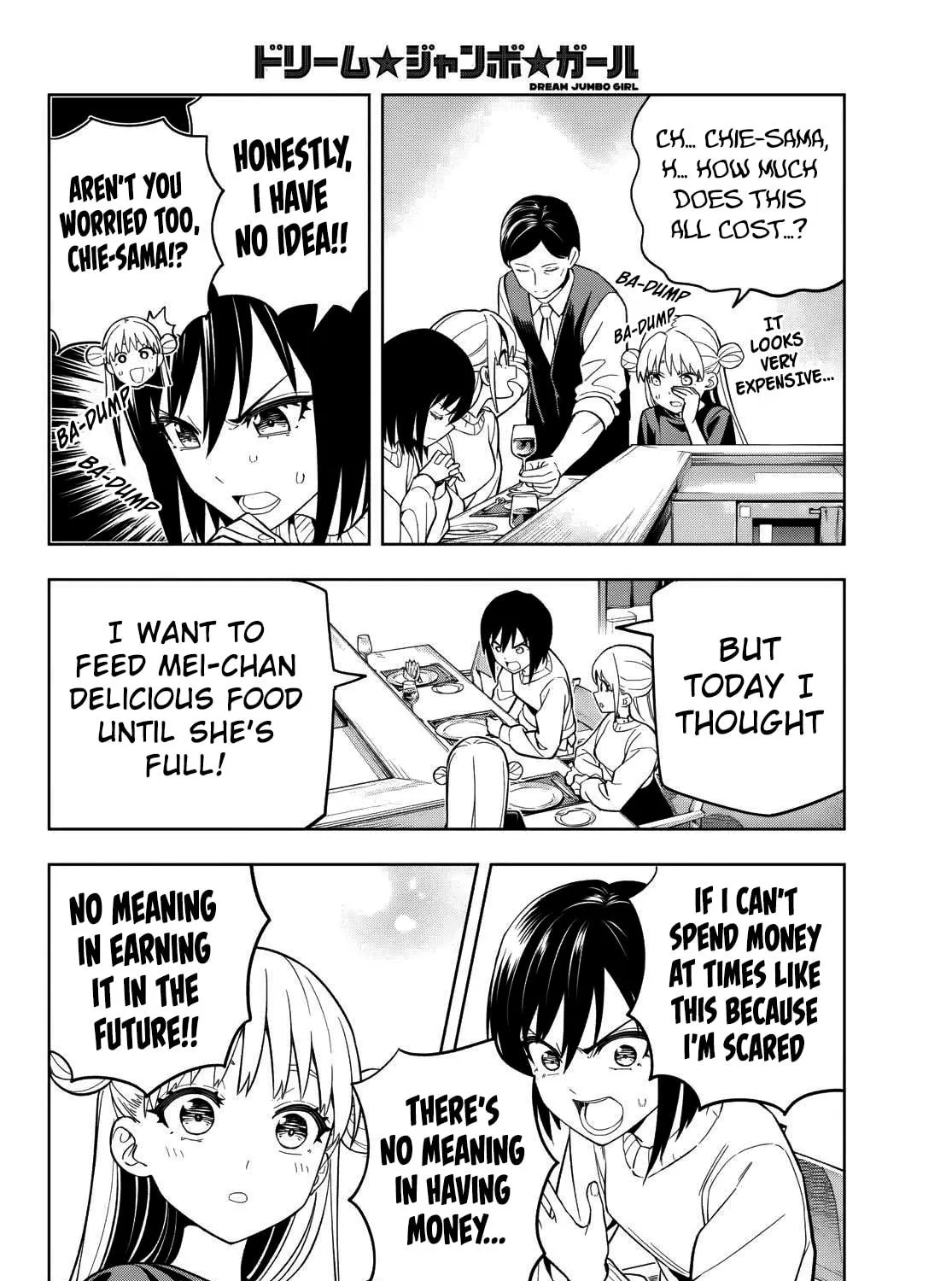 Dream☆Jumbo☆Girl Chapter 3 page 39 - 