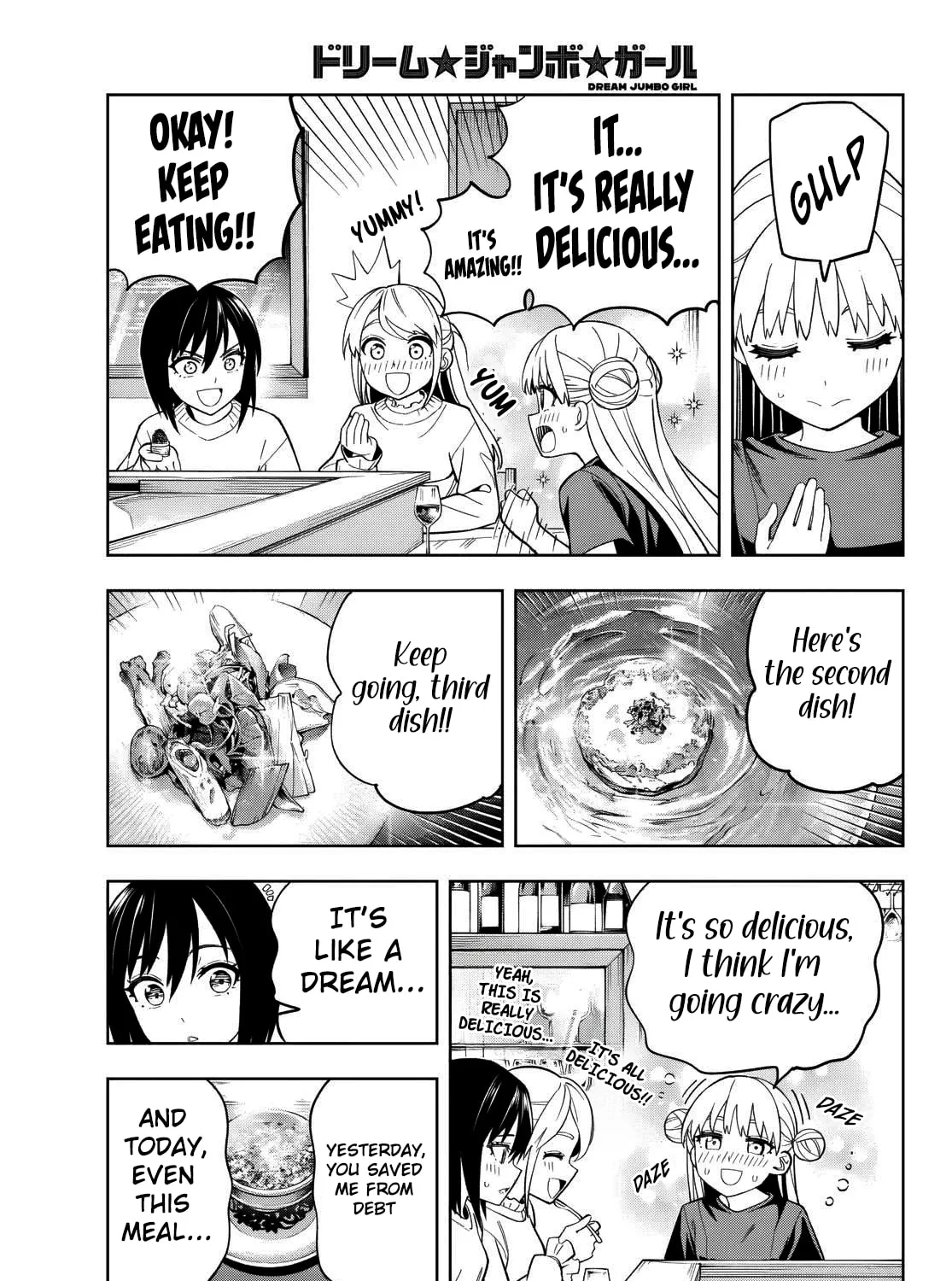 Dream☆Jumbo☆Girl Chapter 3 page 45 - 