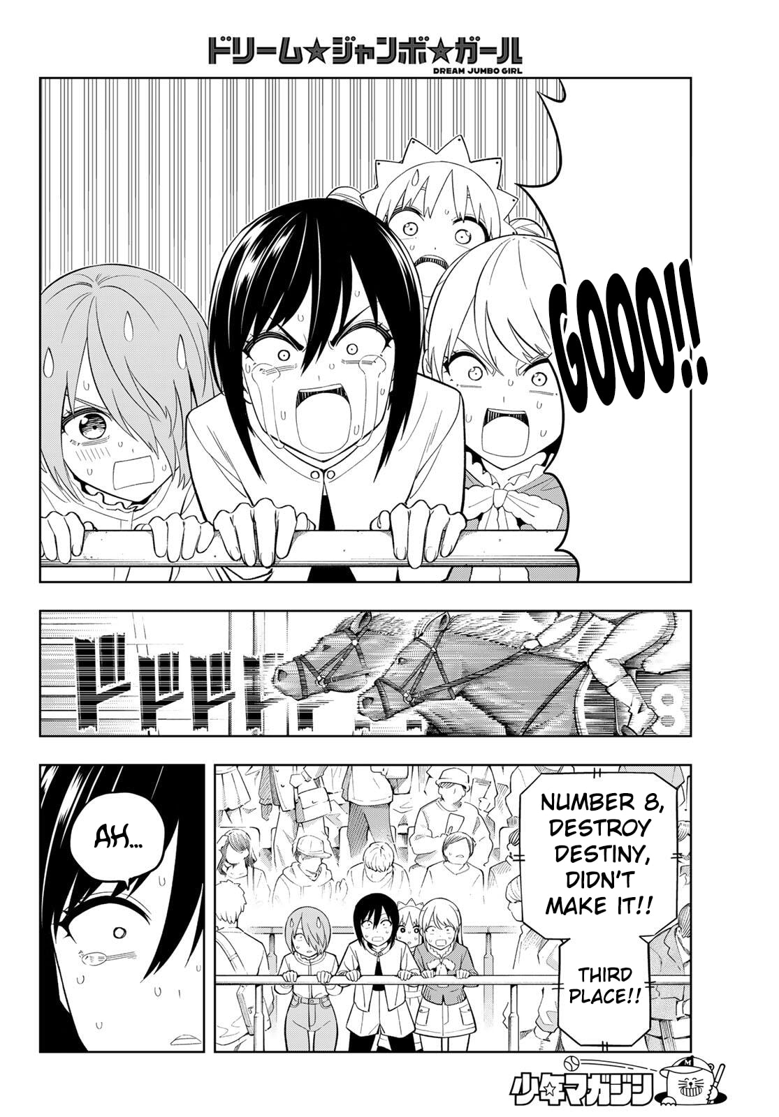 Dream☆Jumbo☆Girl Chapter 30 page 11 - 