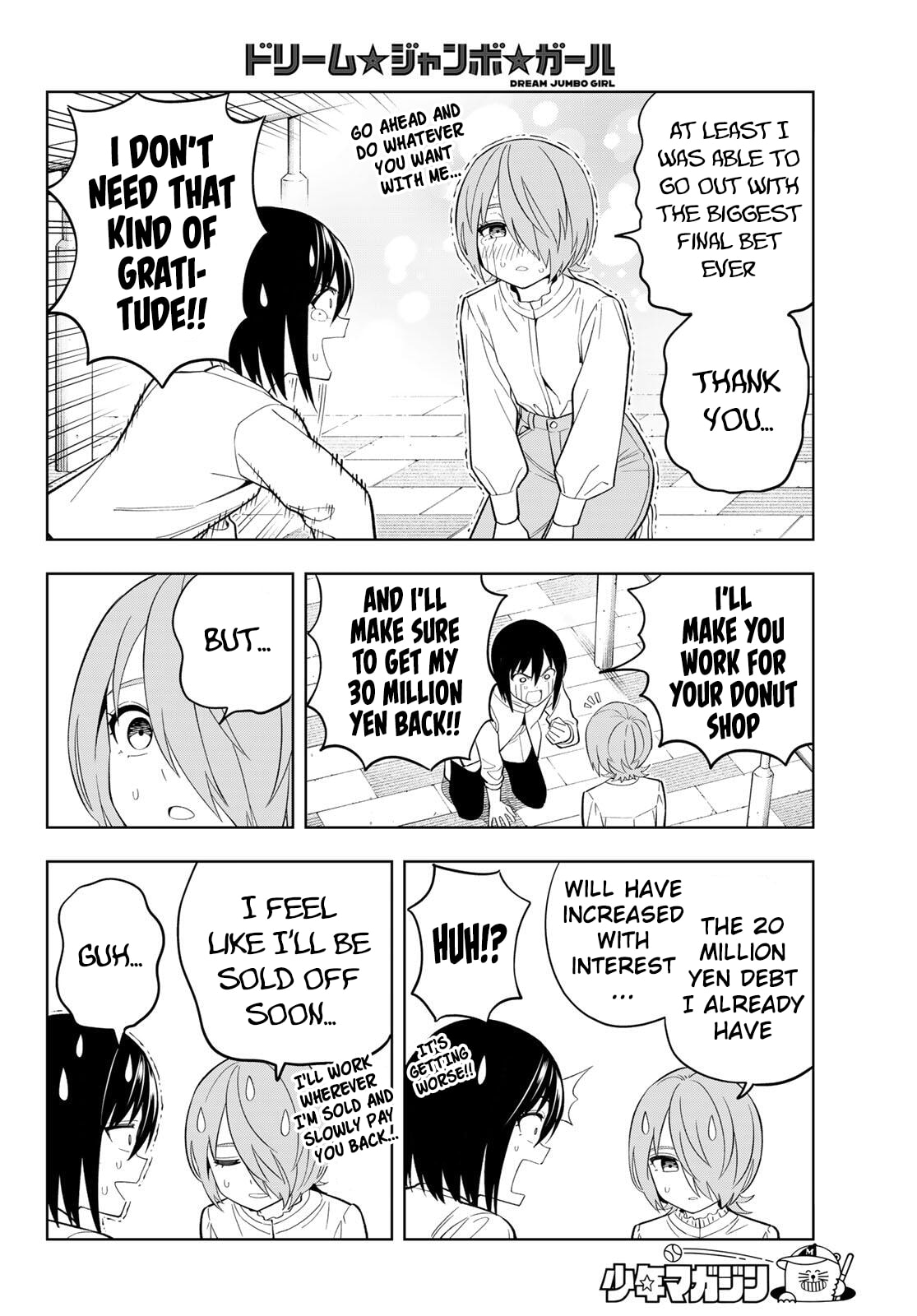 Dream☆Jumbo☆Girl Chapter 30 page 13 - 