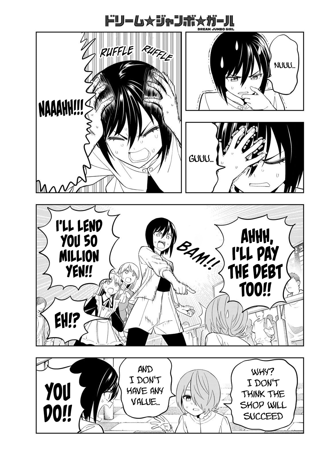 Dream☆Jumbo☆Girl Chapter 30 page 14 - 