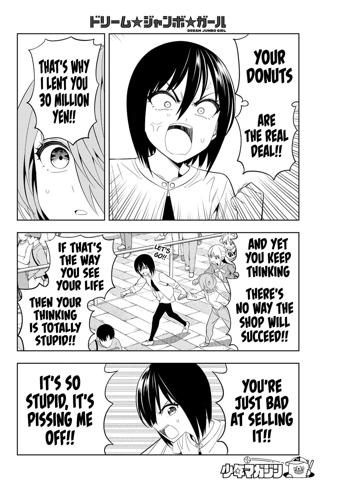 Dream☆Jumbo☆Girl Chapter 30 page 15 - 