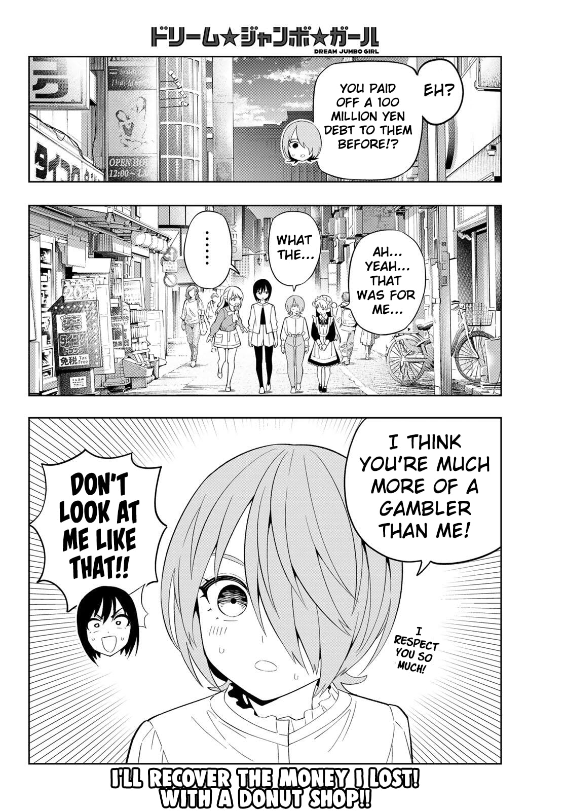 Dream☆Jumbo☆Girl Chapter 30 page 18 - 