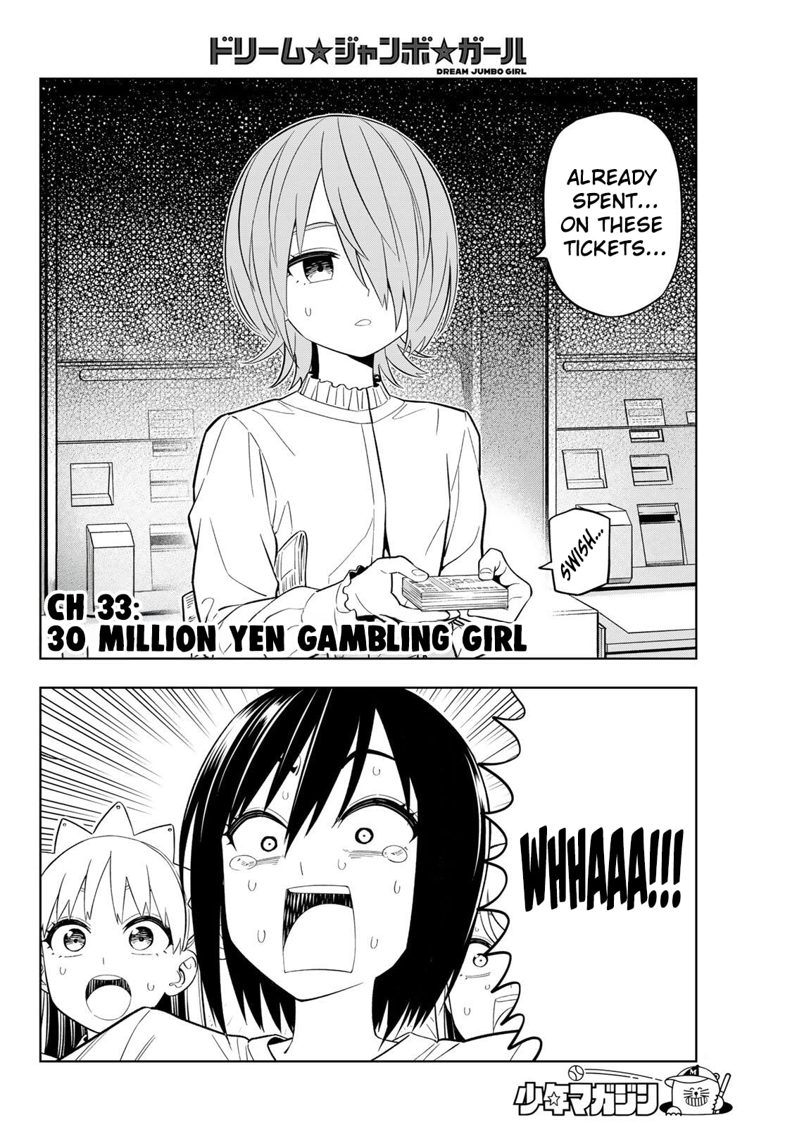 Dream☆Jumbo☆Girl Chapter 30 page 3 - 
