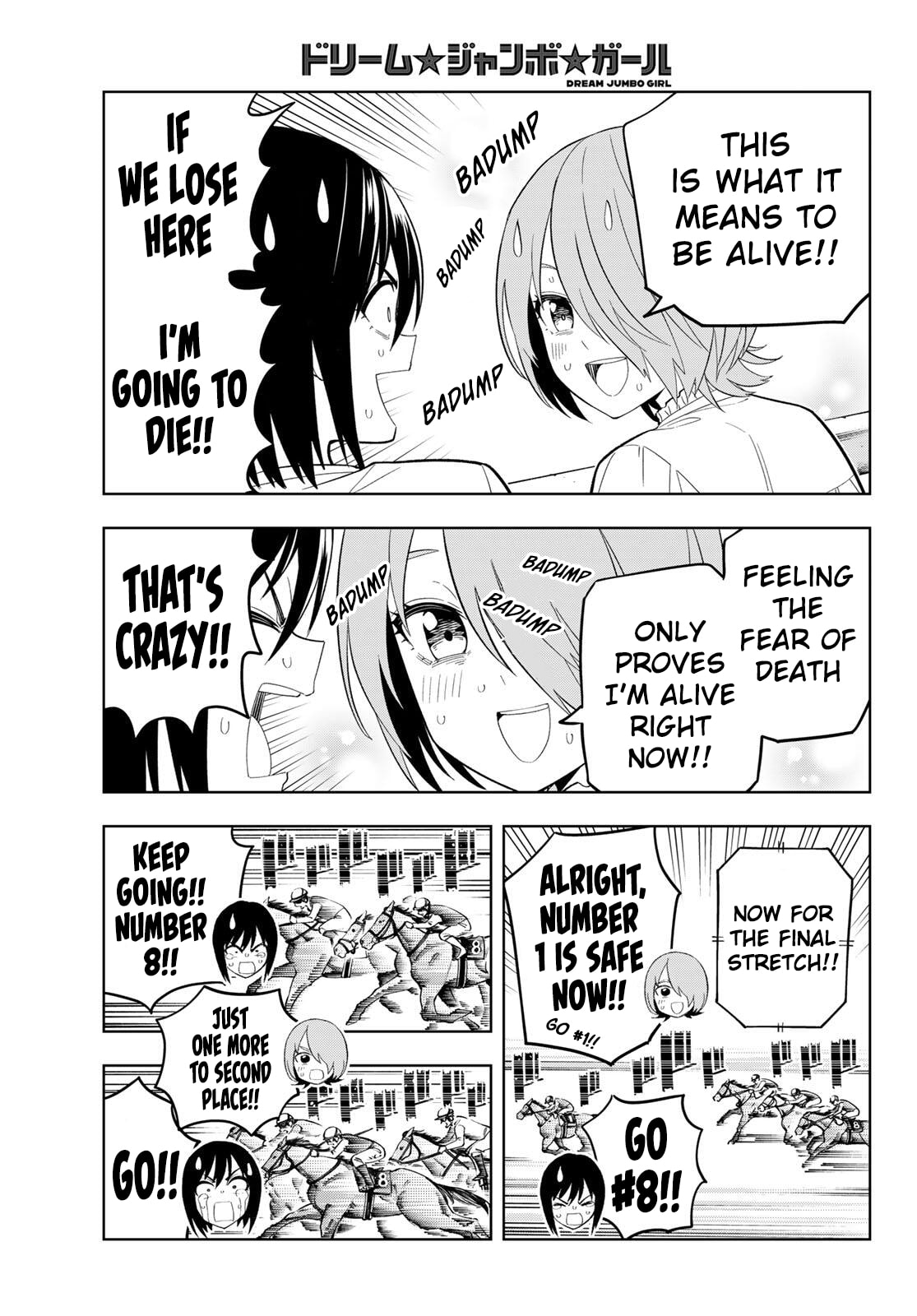 Dream☆Jumbo☆Girl Chapter 30 page 10 - 