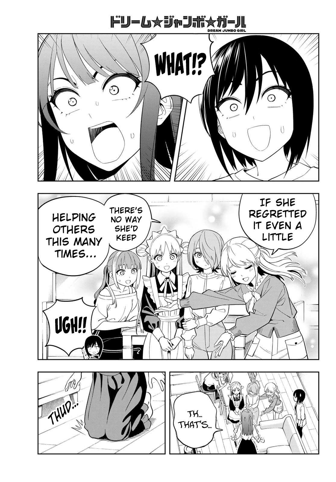Dream☆Jumbo☆Girl Chapter 31 page 12 - 