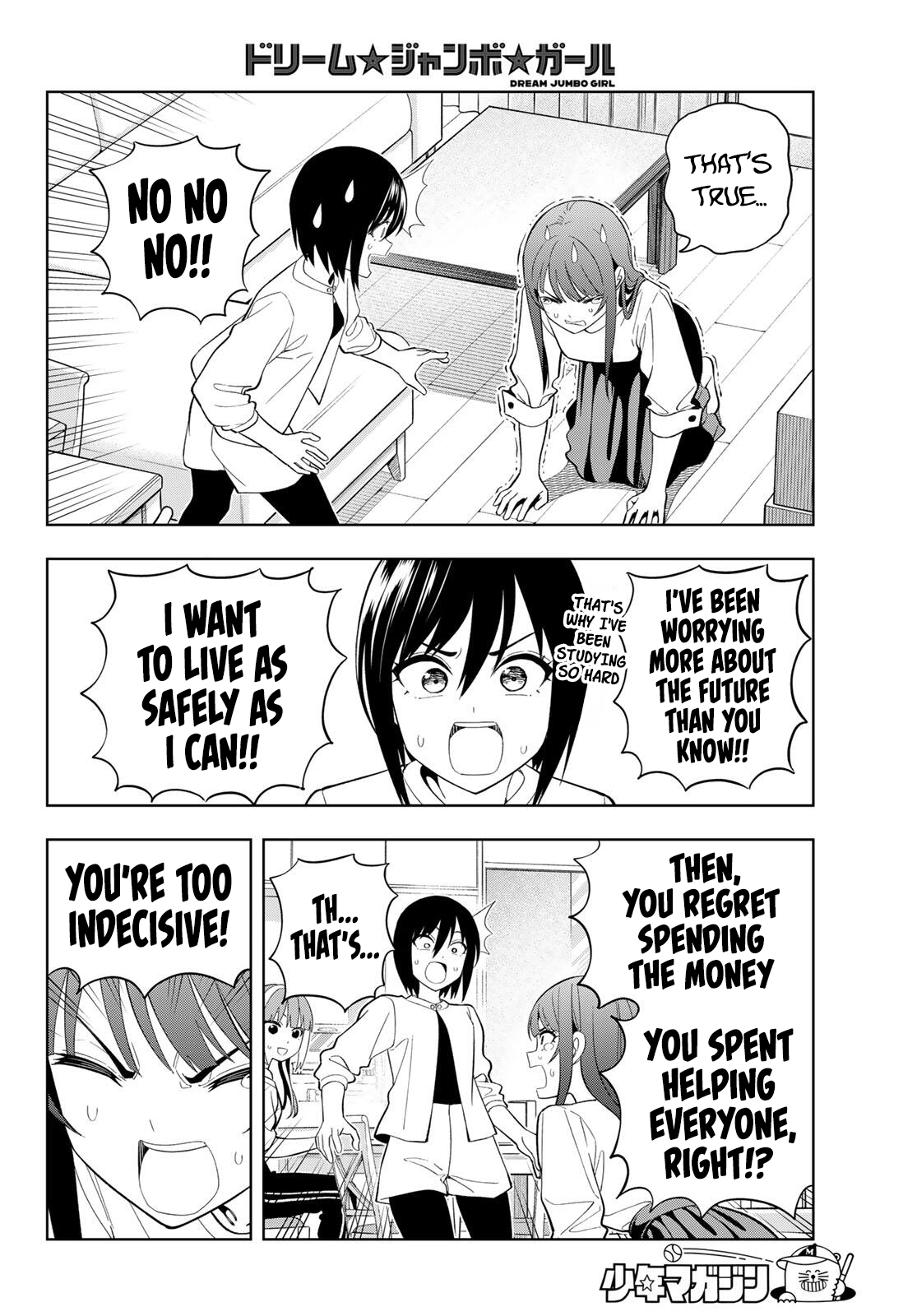 Dream☆Jumbo☆Girl Chapter 31 page 13 - 