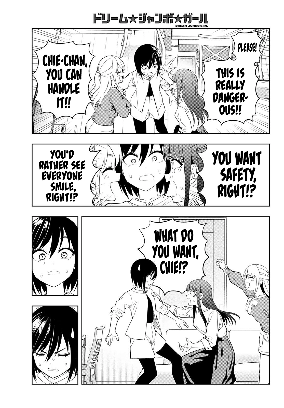 Dream☆Jumbo☆Girl Chapter 31 page 14 - 