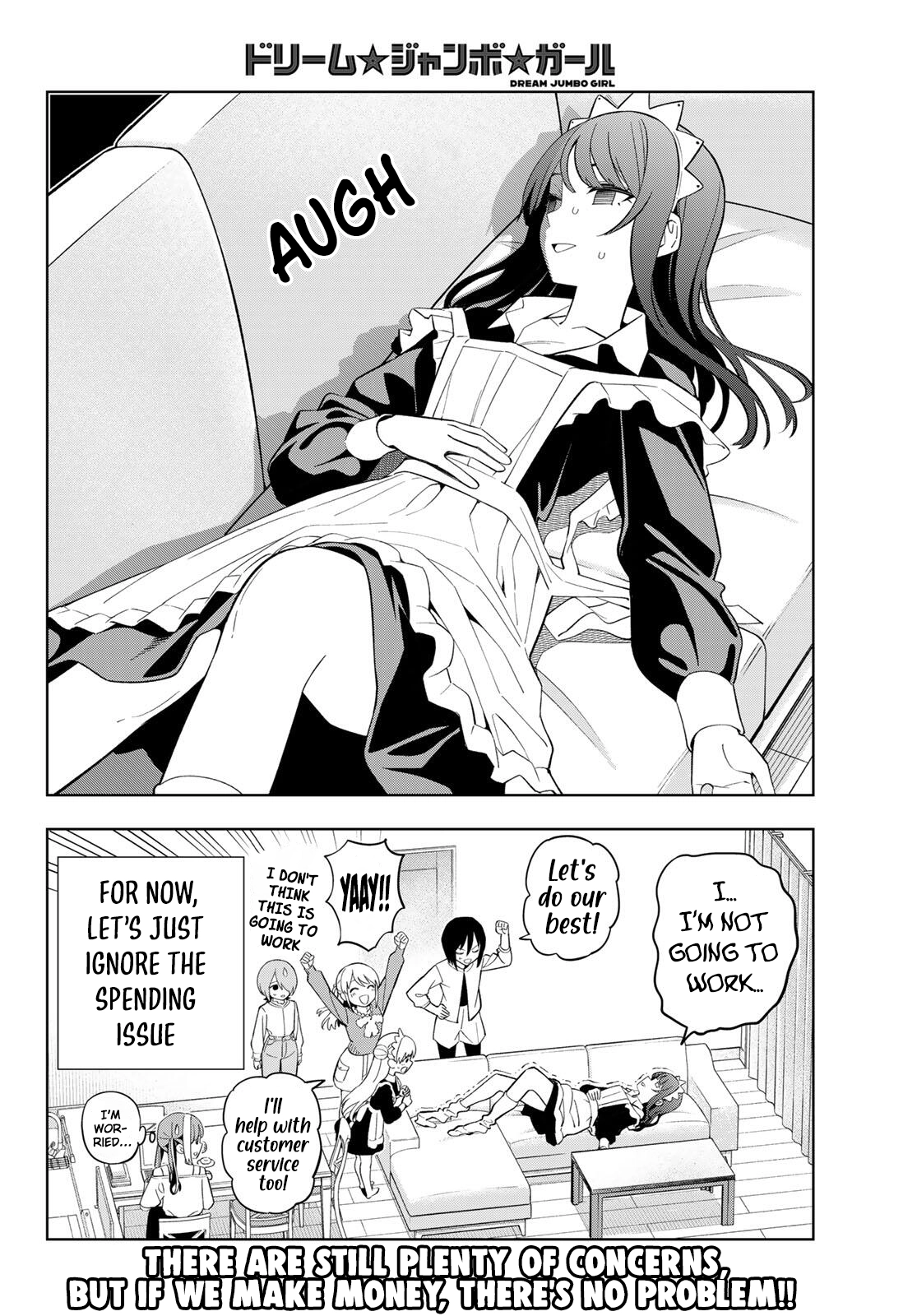 Dream☆Jumbo☆Girl Chapter 31 page 17 - 