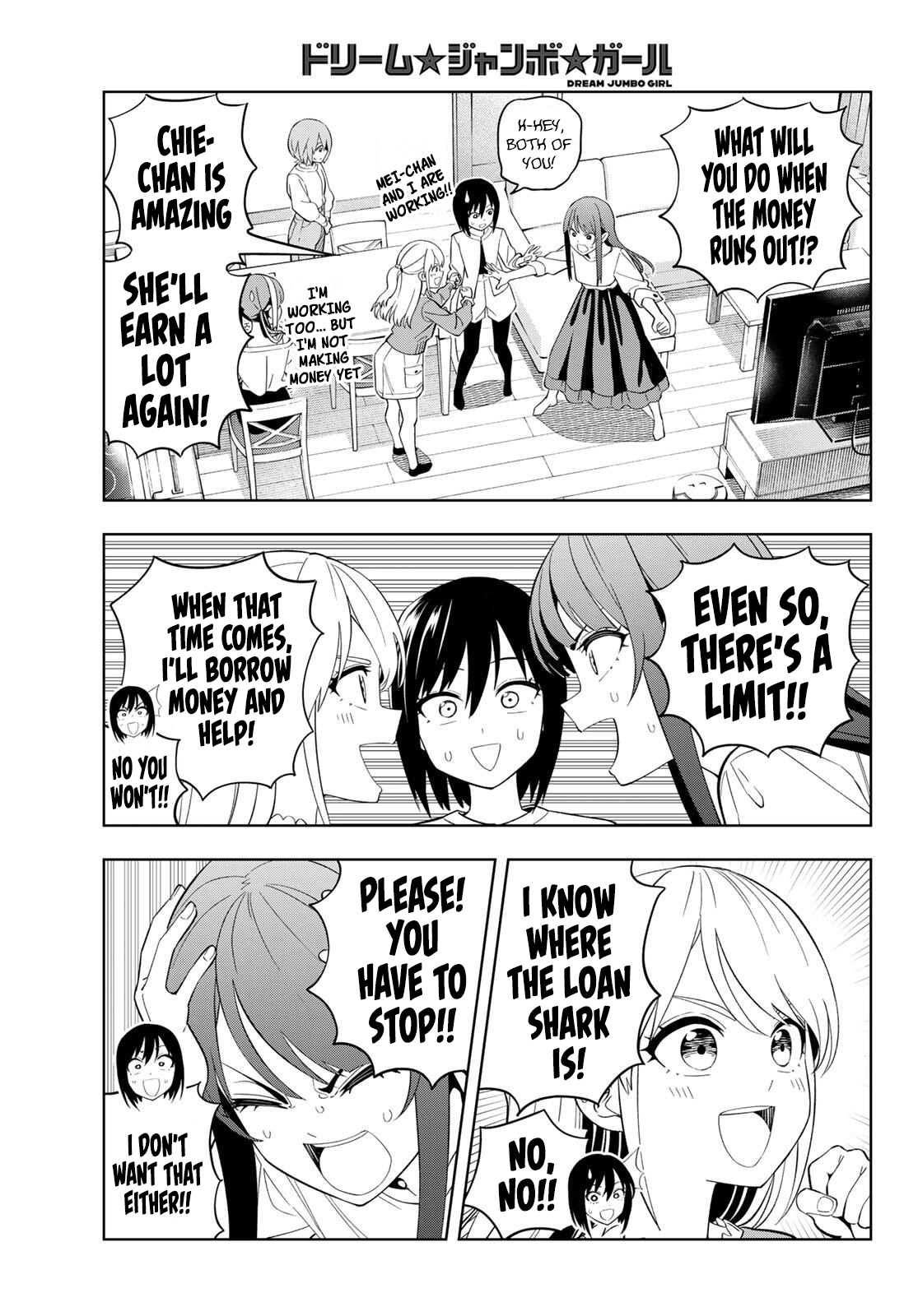 Dream☆Jumbo☆Girl Chapter 31 page 8 - 
