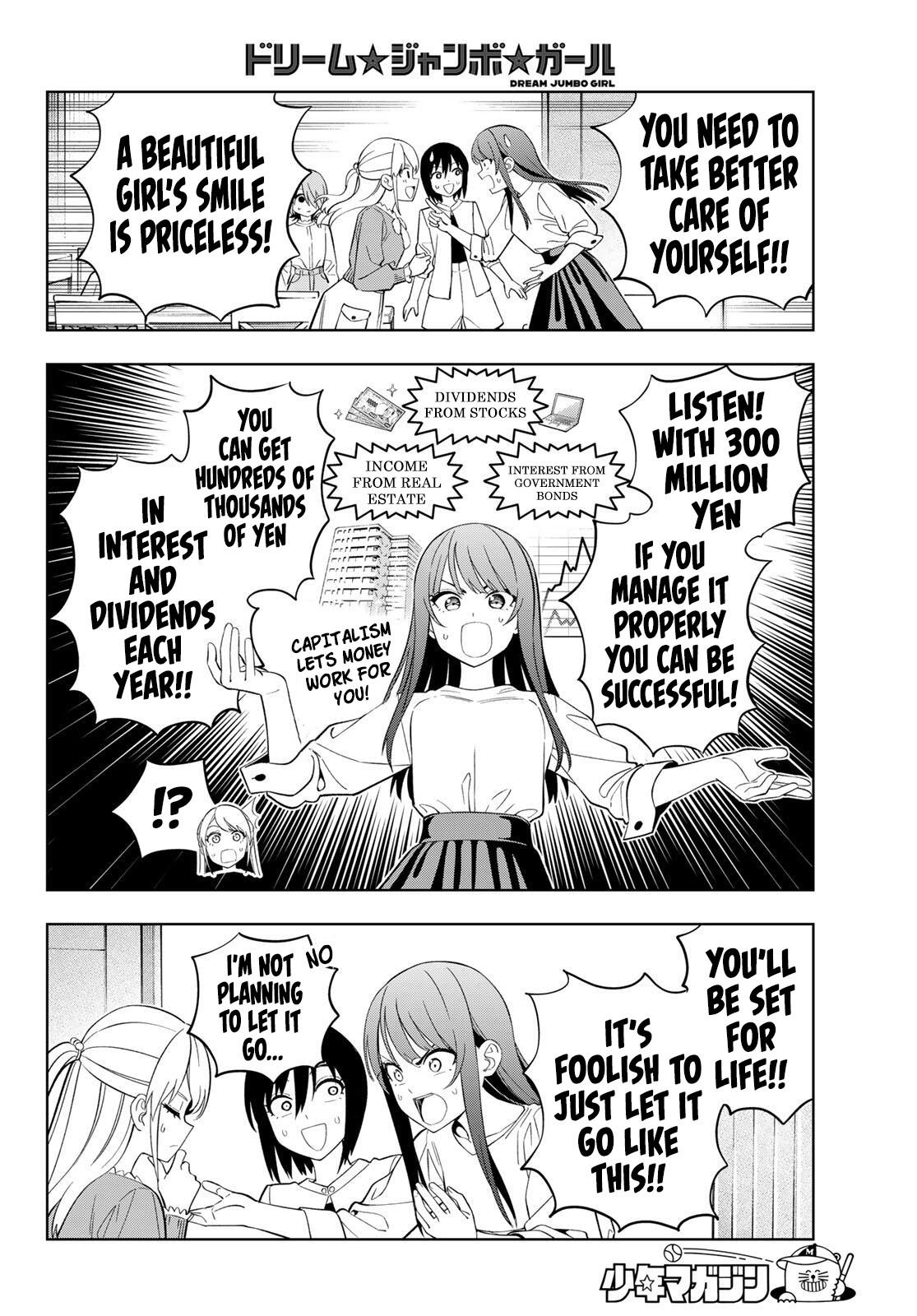 Dream☆Jumbo☆Girl Chapter 31 page 9 - 