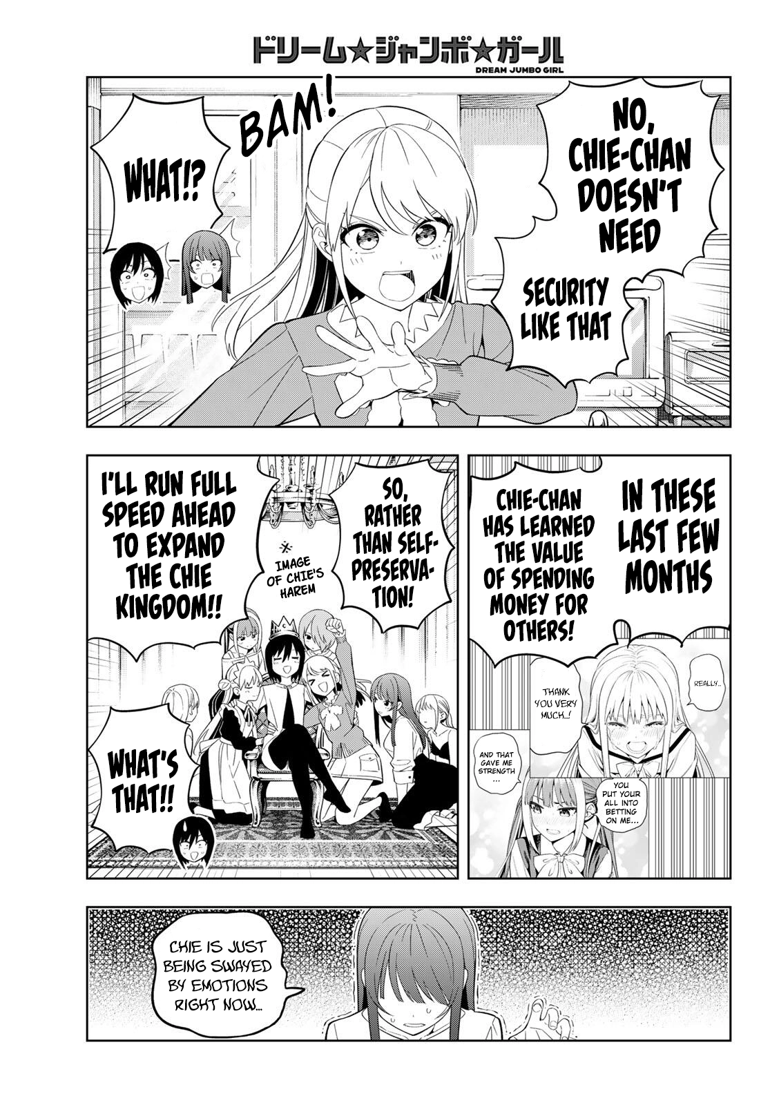 Dream☆Jumbo☆Girl Chapter 31 page 10 - 