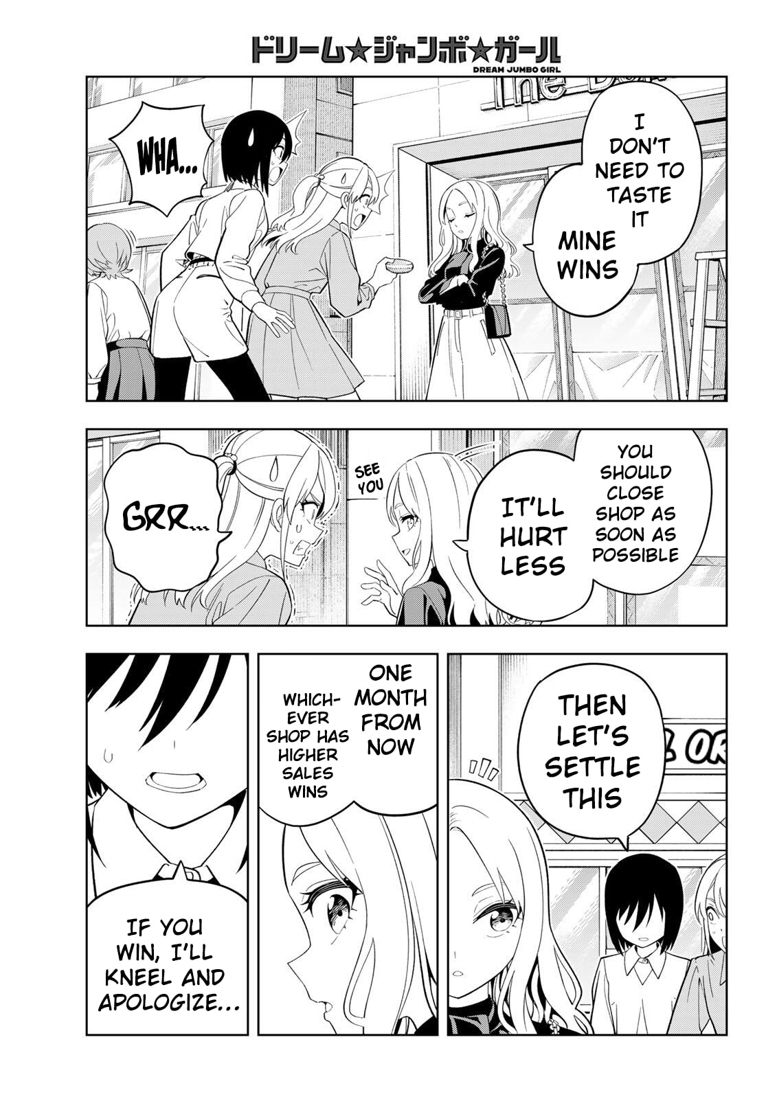 Dream☆Jumbo☆Girl Chapter 32 page 12 - 