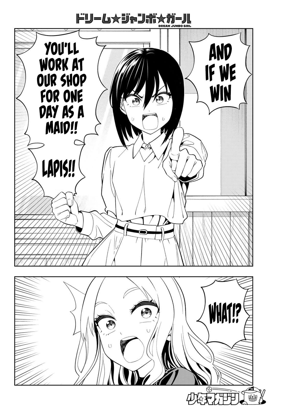 Dream☆Jumbo☆Girl Chapter 32 page 13 - 