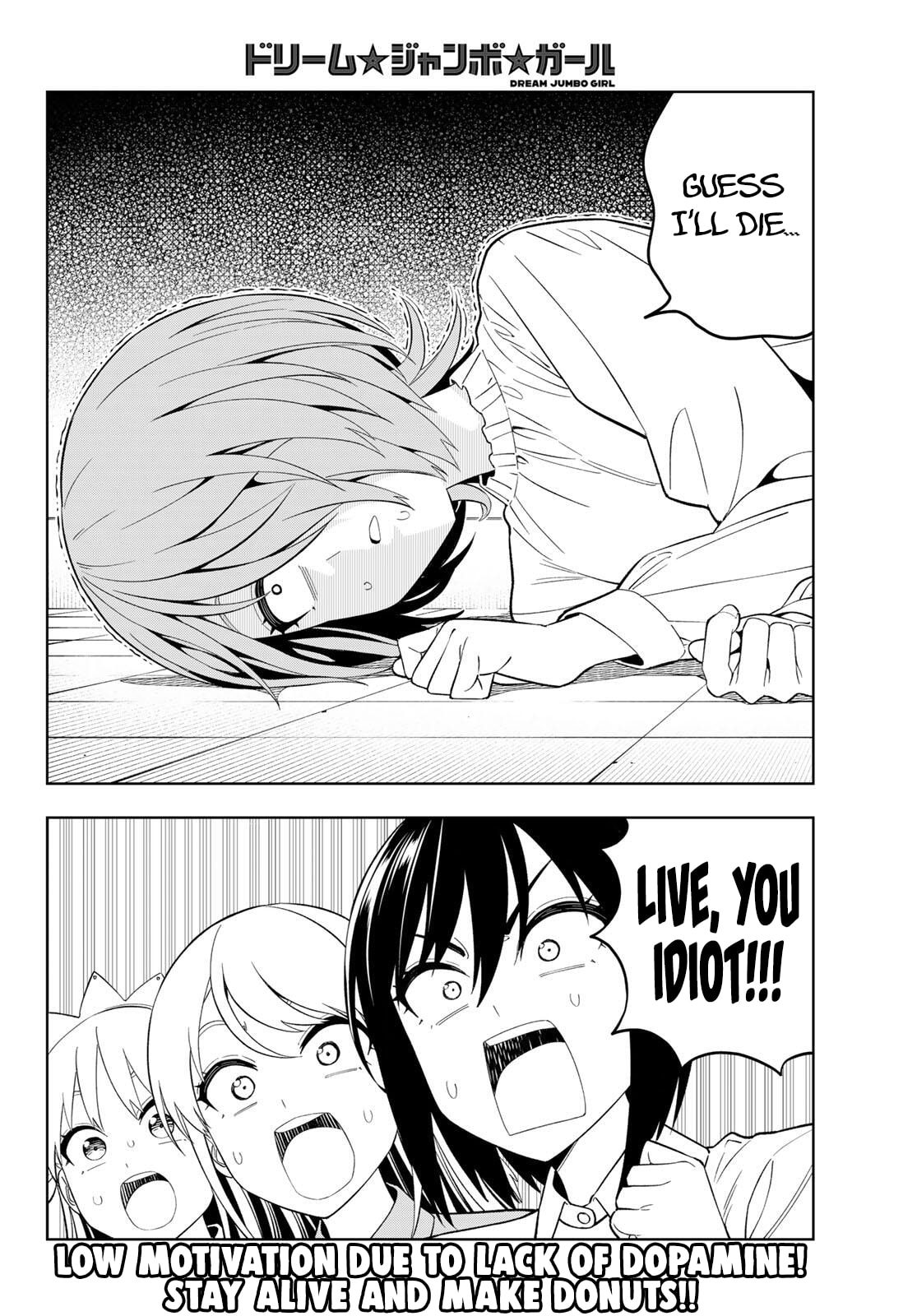 Dream☆Jumbo☆Girl Chapter 32 page 17 - 
