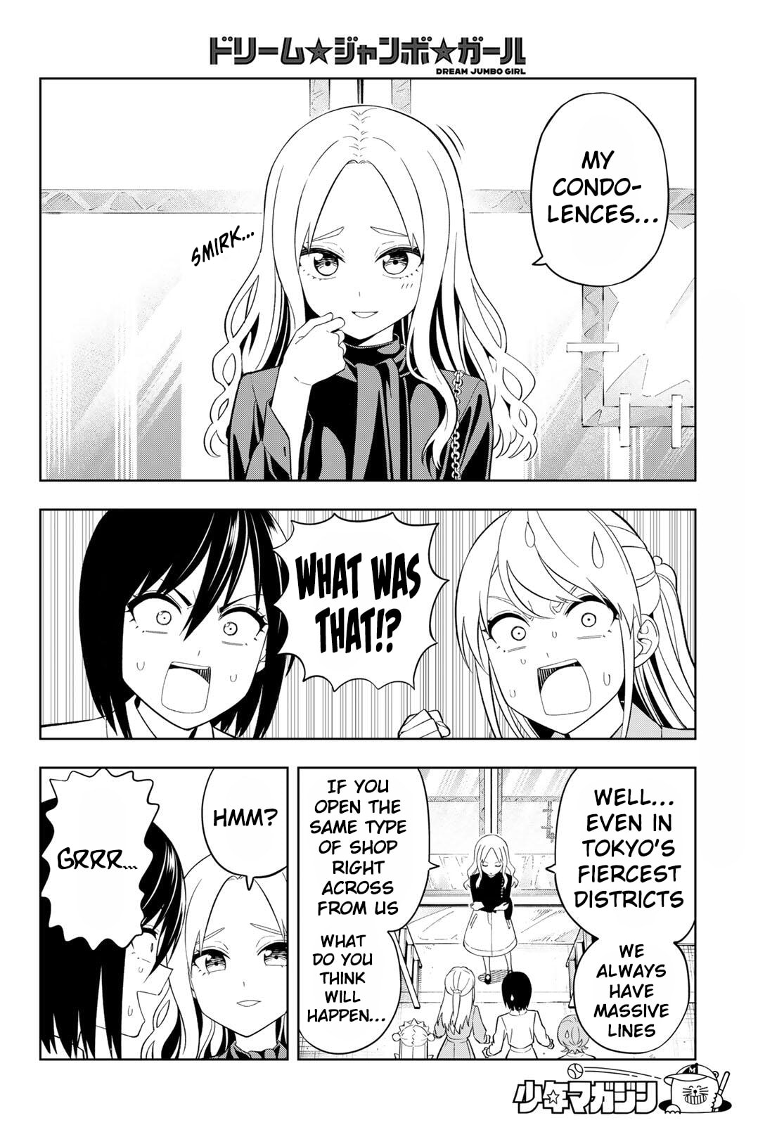 Dream☆Jumbo☆Girl Chapter 32 page 7 - 