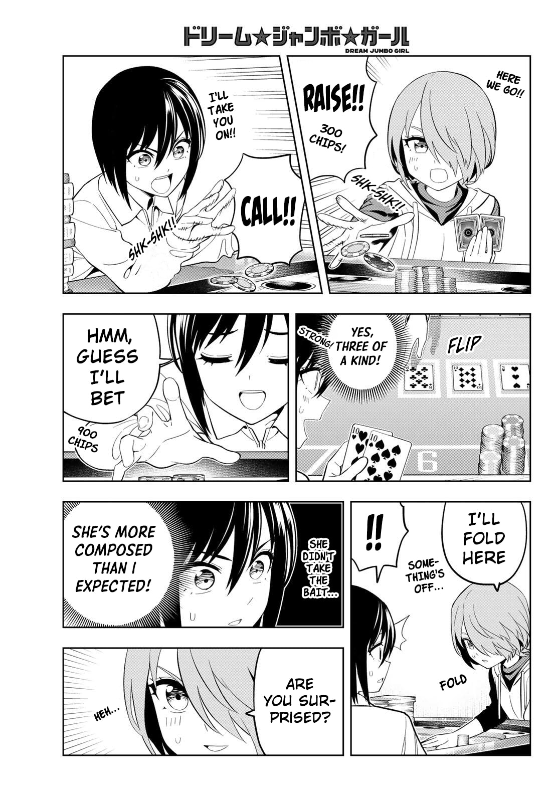 Dream☆Jumbo☆Girl Chapter 33 page 12 - 
