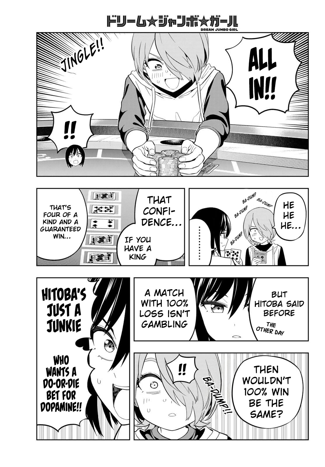 Dream☆Jumbo☆Girl Chapter 33 page 14 - 