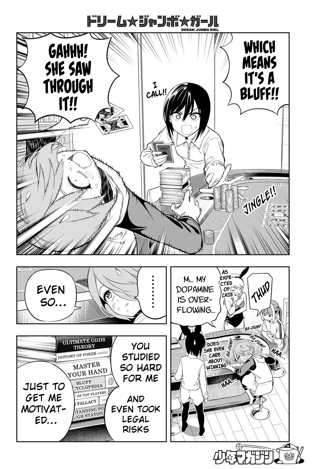 Dream☆Jumbo☆Girl Chapter 33 page 15 - 