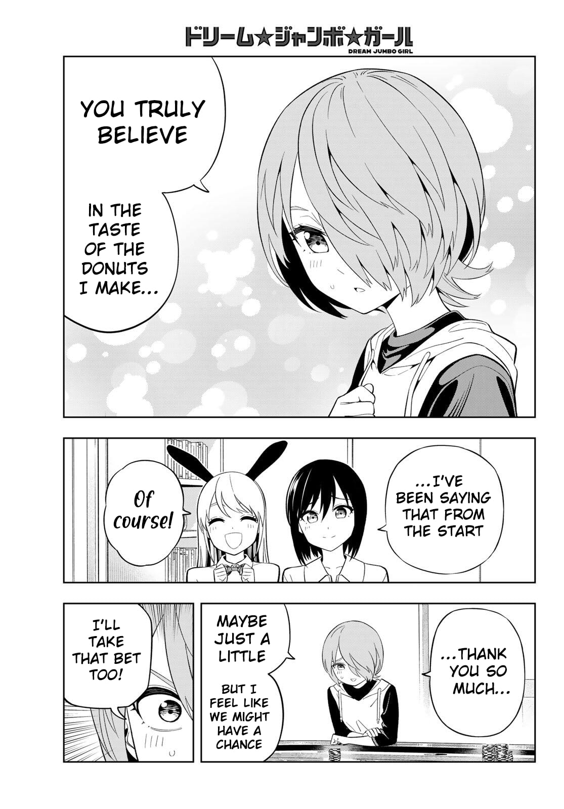 Dream☆Jumbo☆Girl Chapter 33 page 16 - 