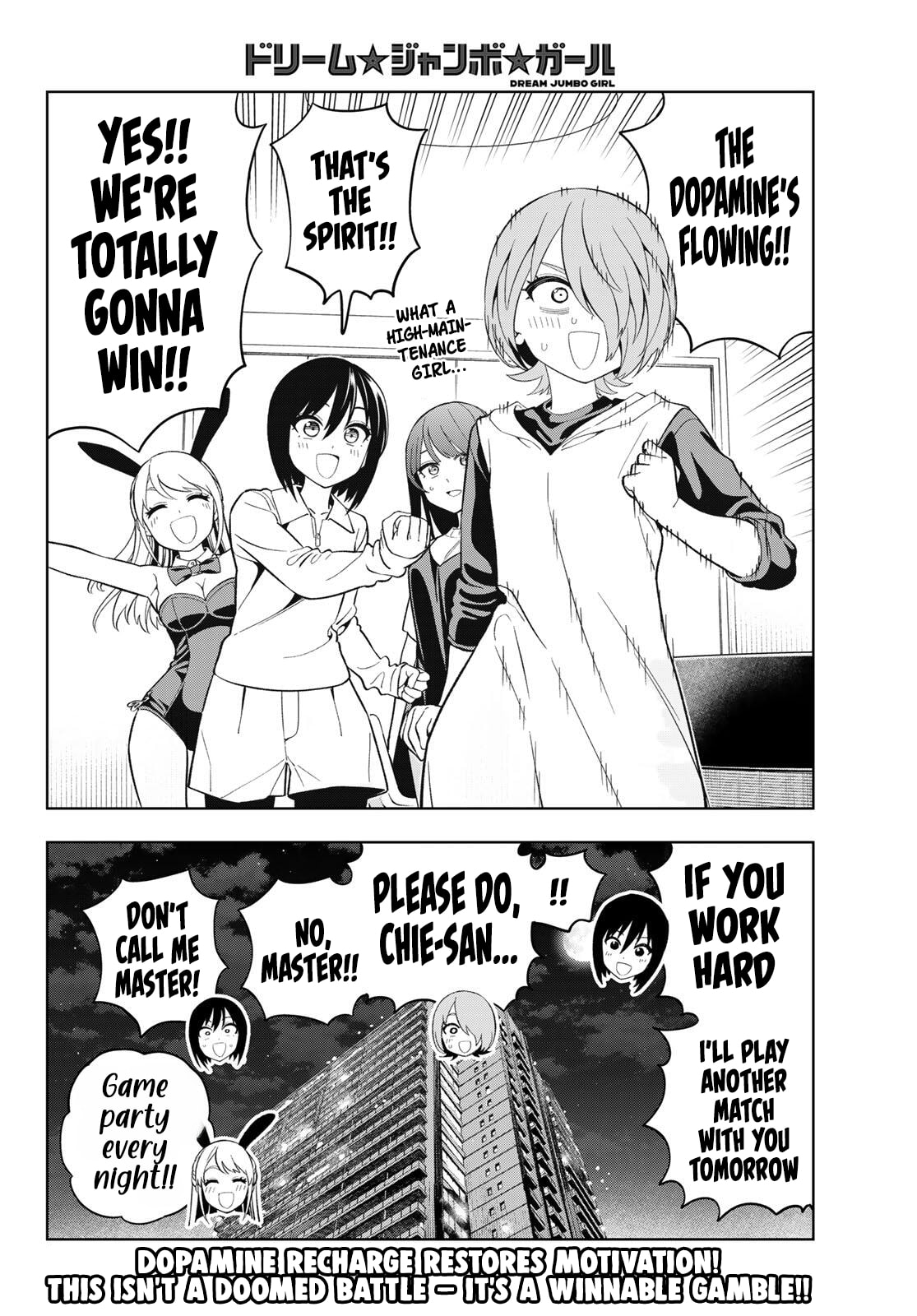Dream☆Jumbo☆Girl Chapter 33 page 17 - 